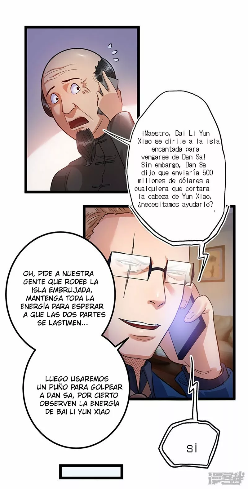 Página 33 del Manga