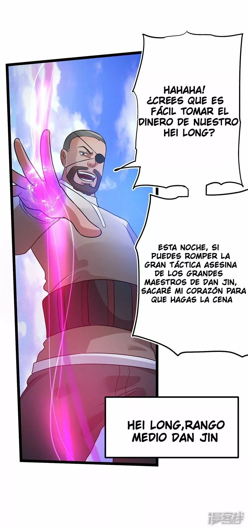 Página 39 del Manga