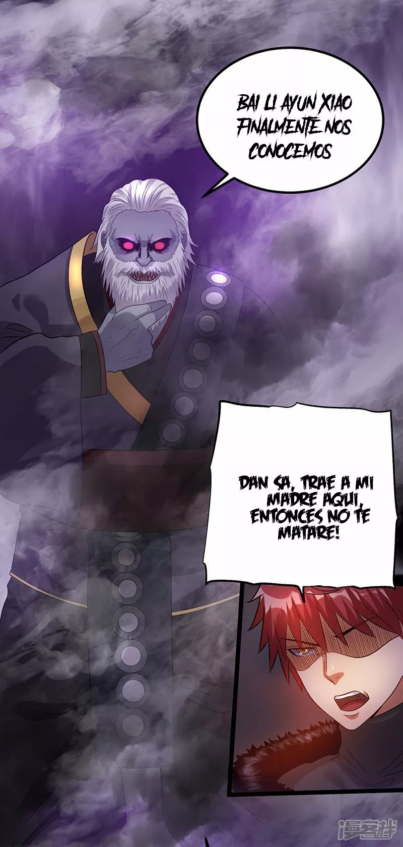 Página 31 del Manga