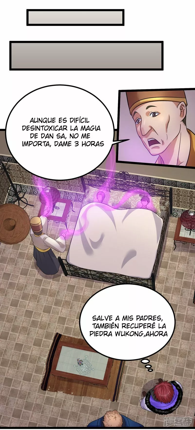 Página 25 del Manga