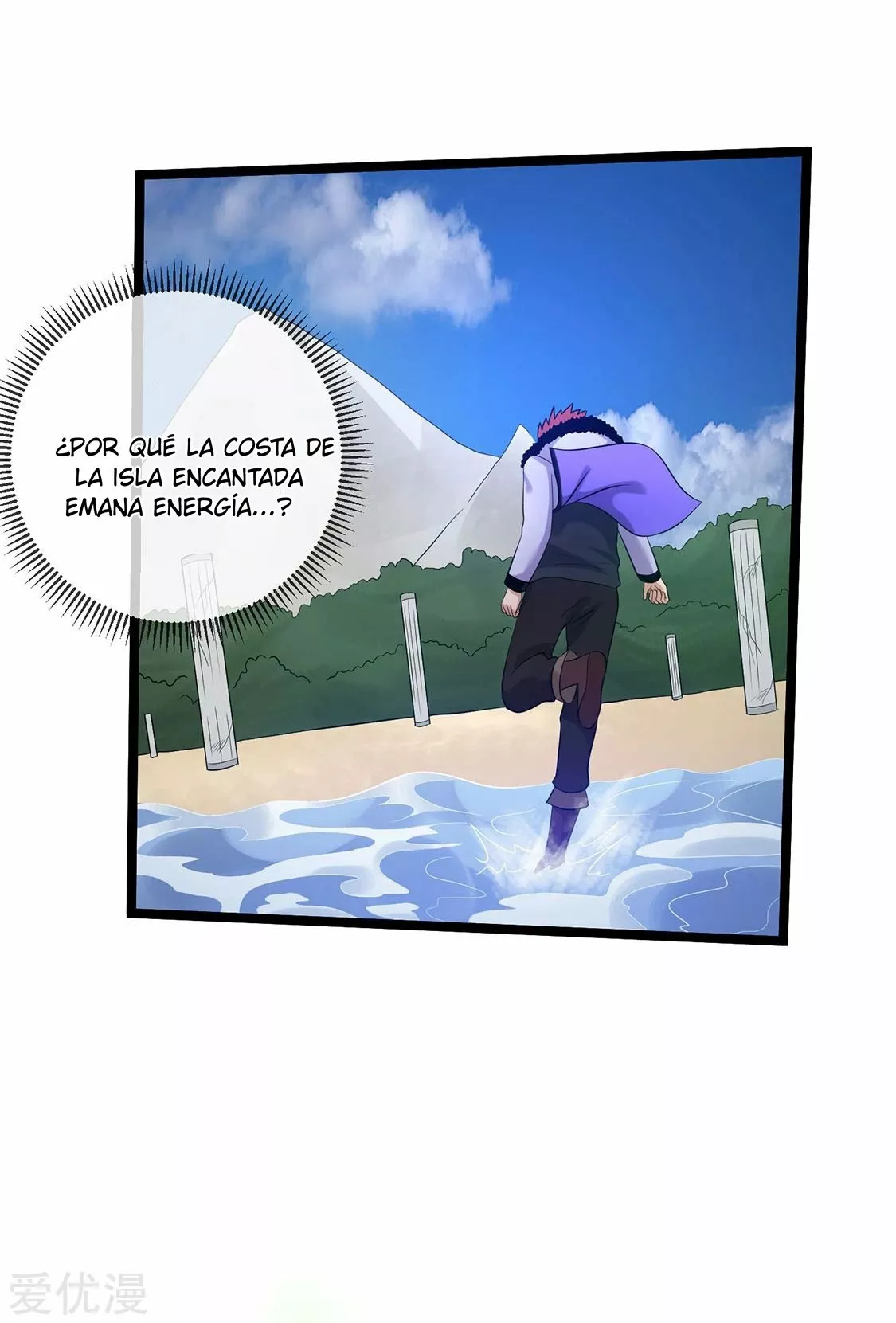 Página 21 del Manga