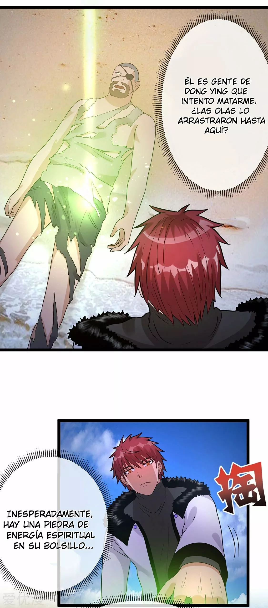 Página 22 del Manga