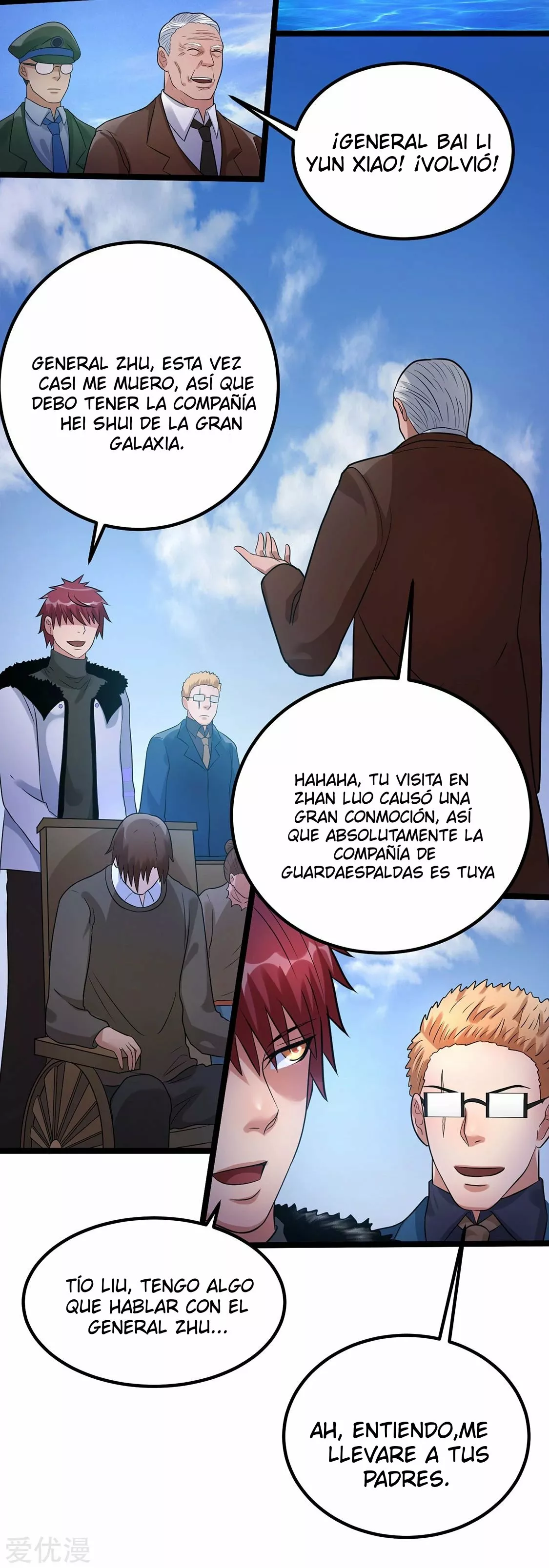 Página 25 del Manga