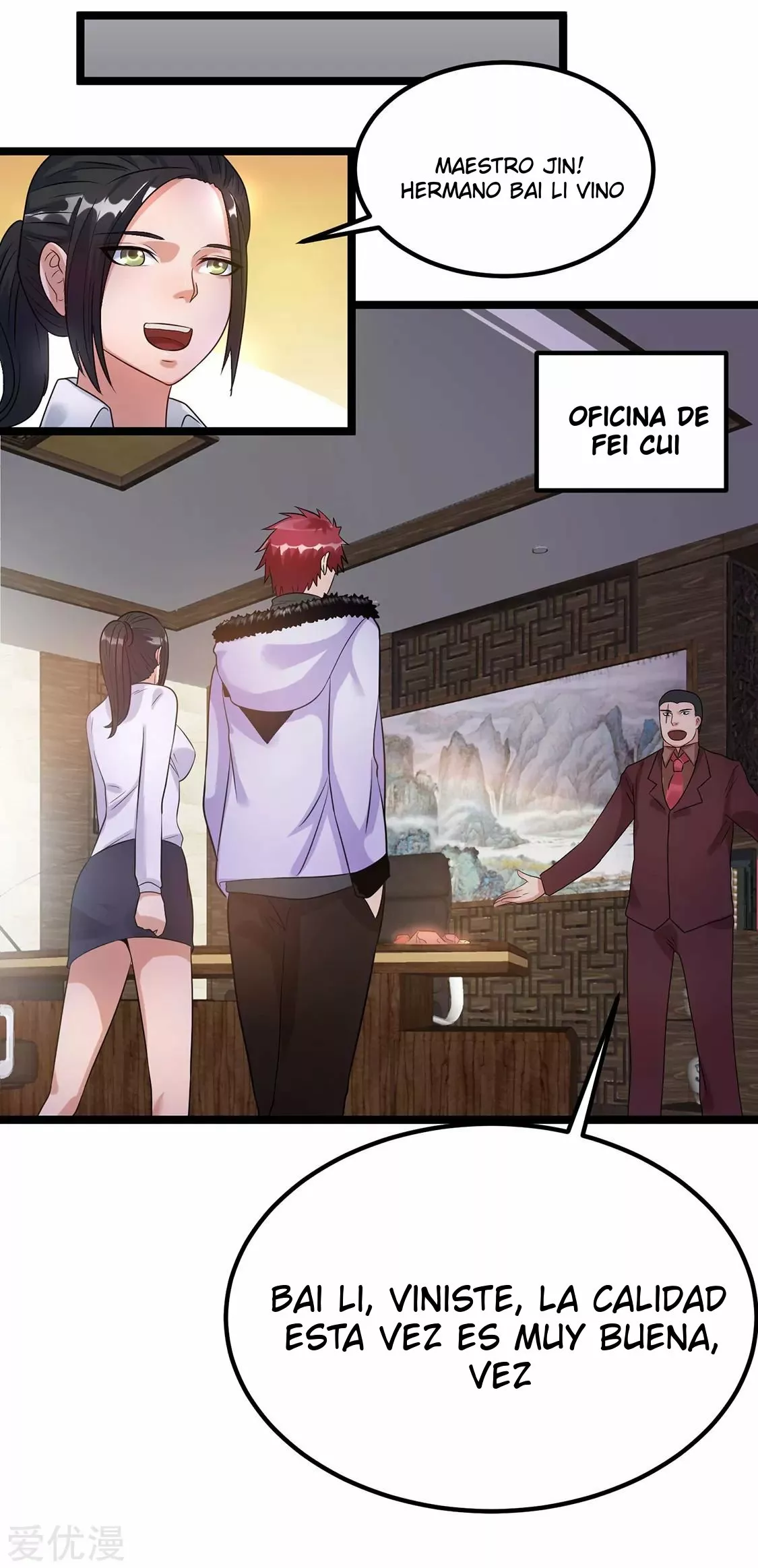 Página 18 del Manga