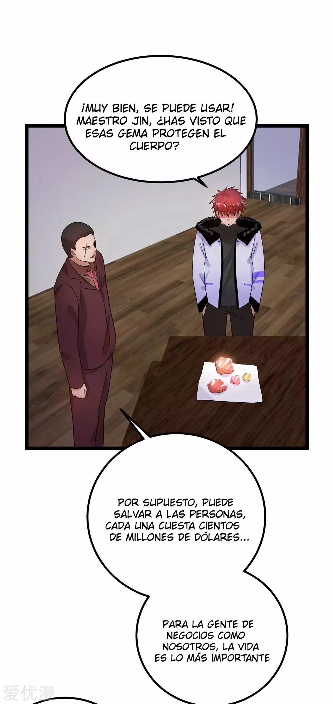 Página 19 del Manga