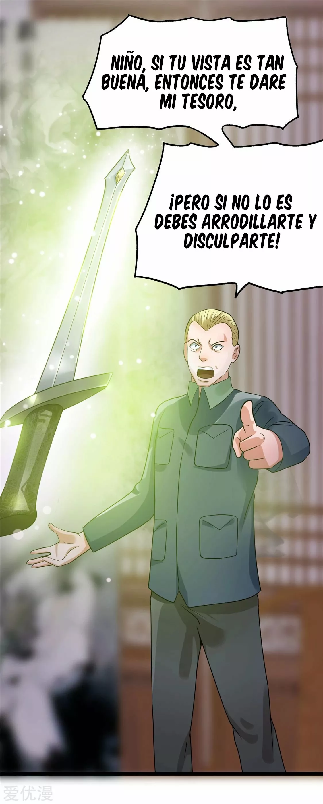 Página 33 del Manga