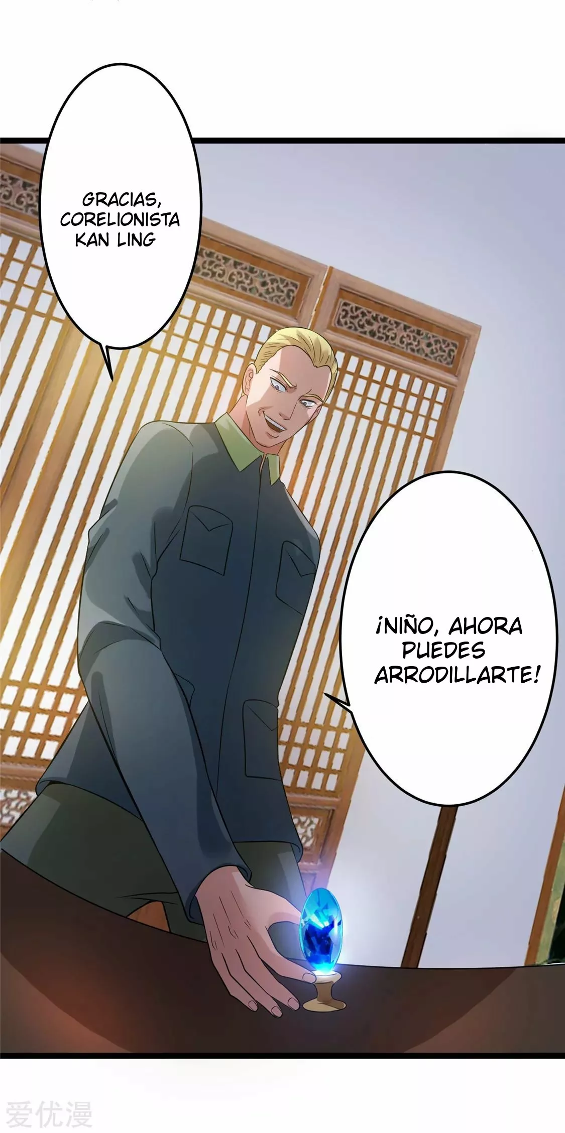 Página 11 del Manga