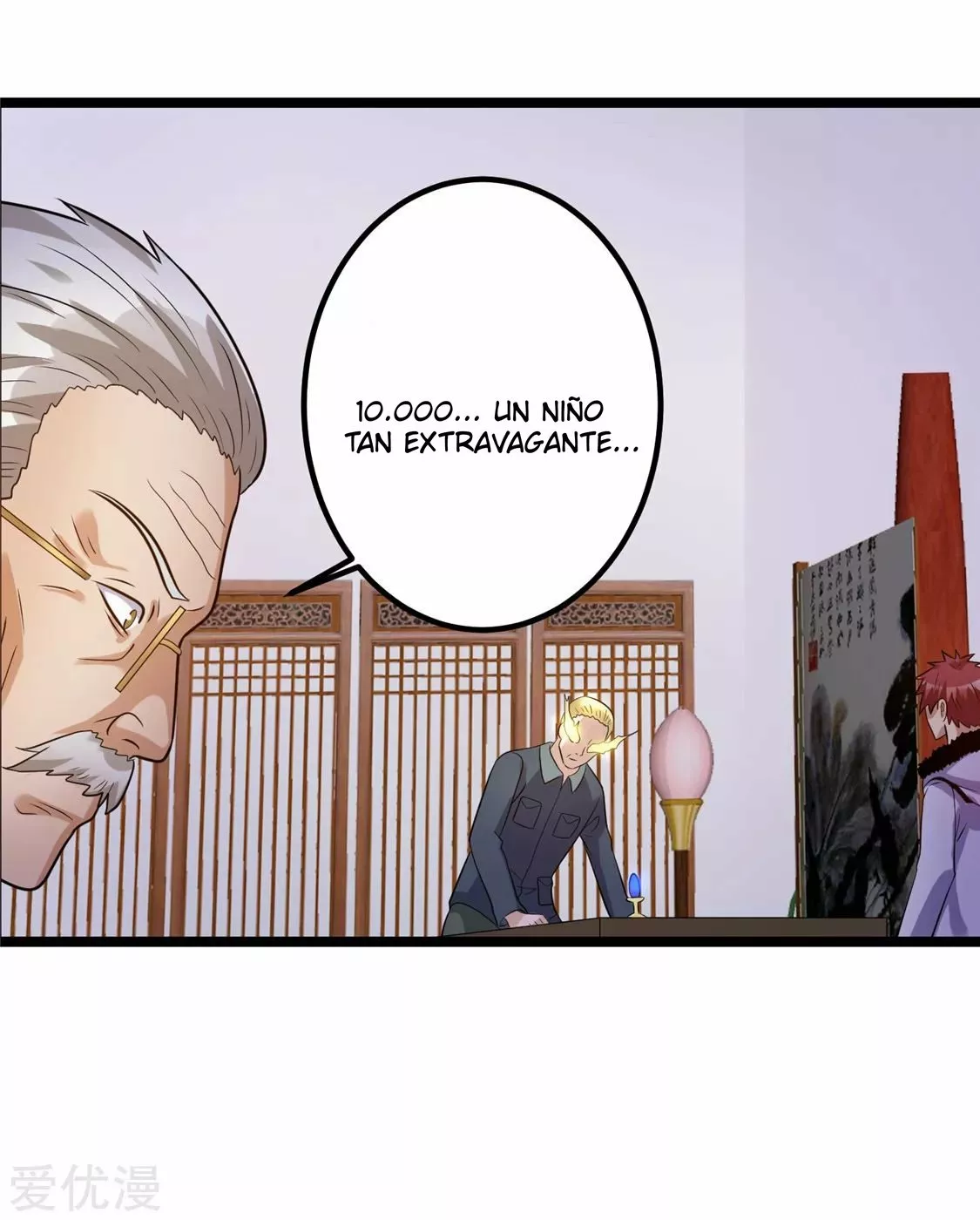 Página 18 del Manga