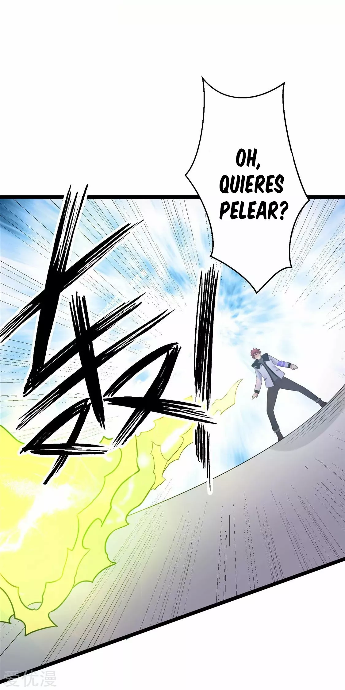 Página 32 del Manga