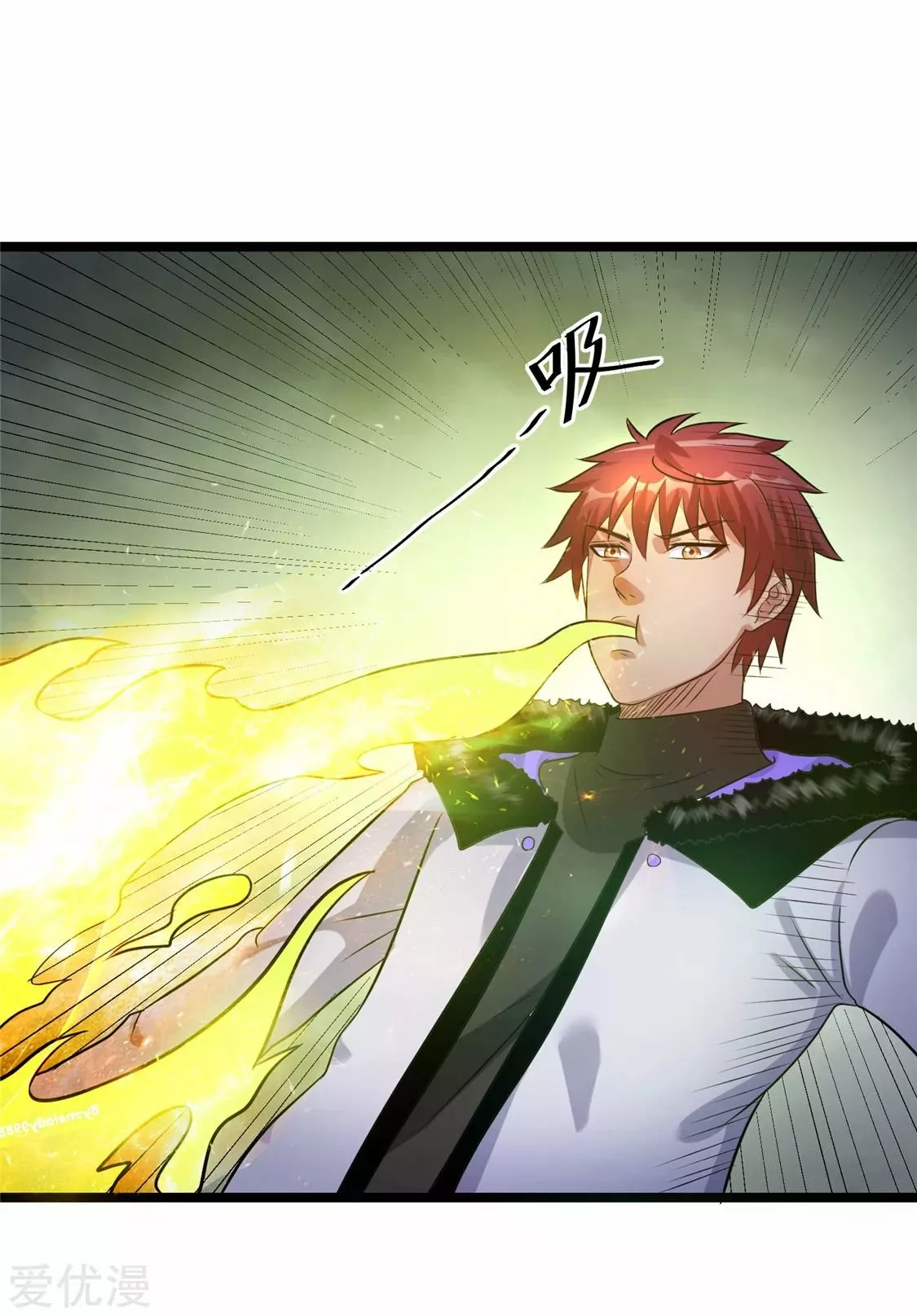 Página 34 del Manga