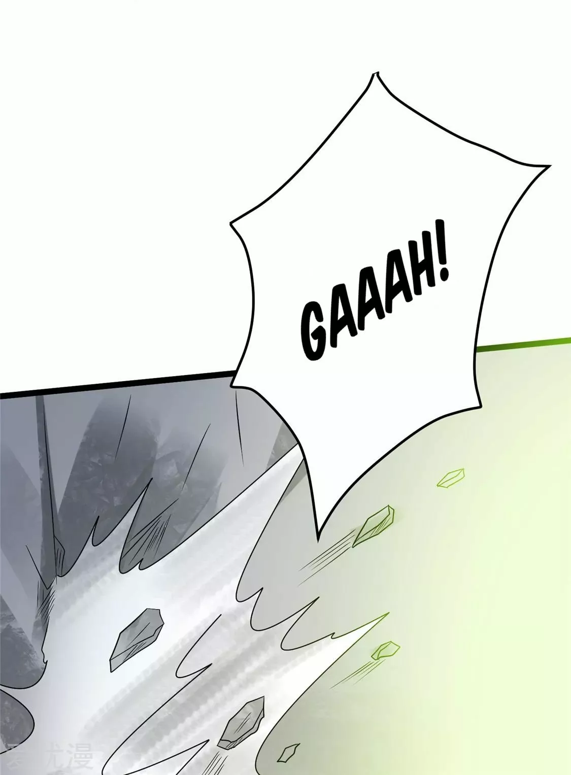 Página 39 del Manga