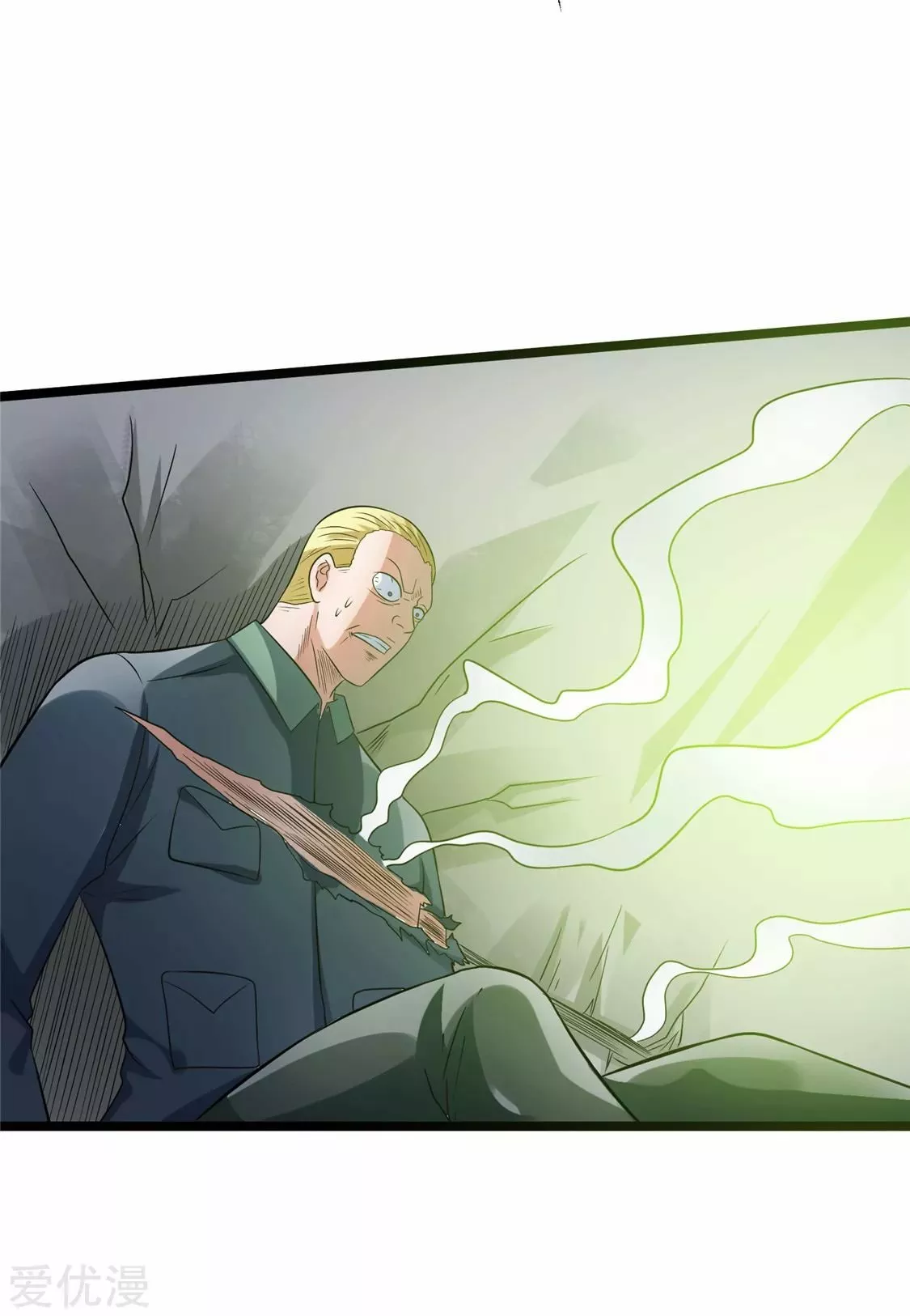 Página 41 del Manga