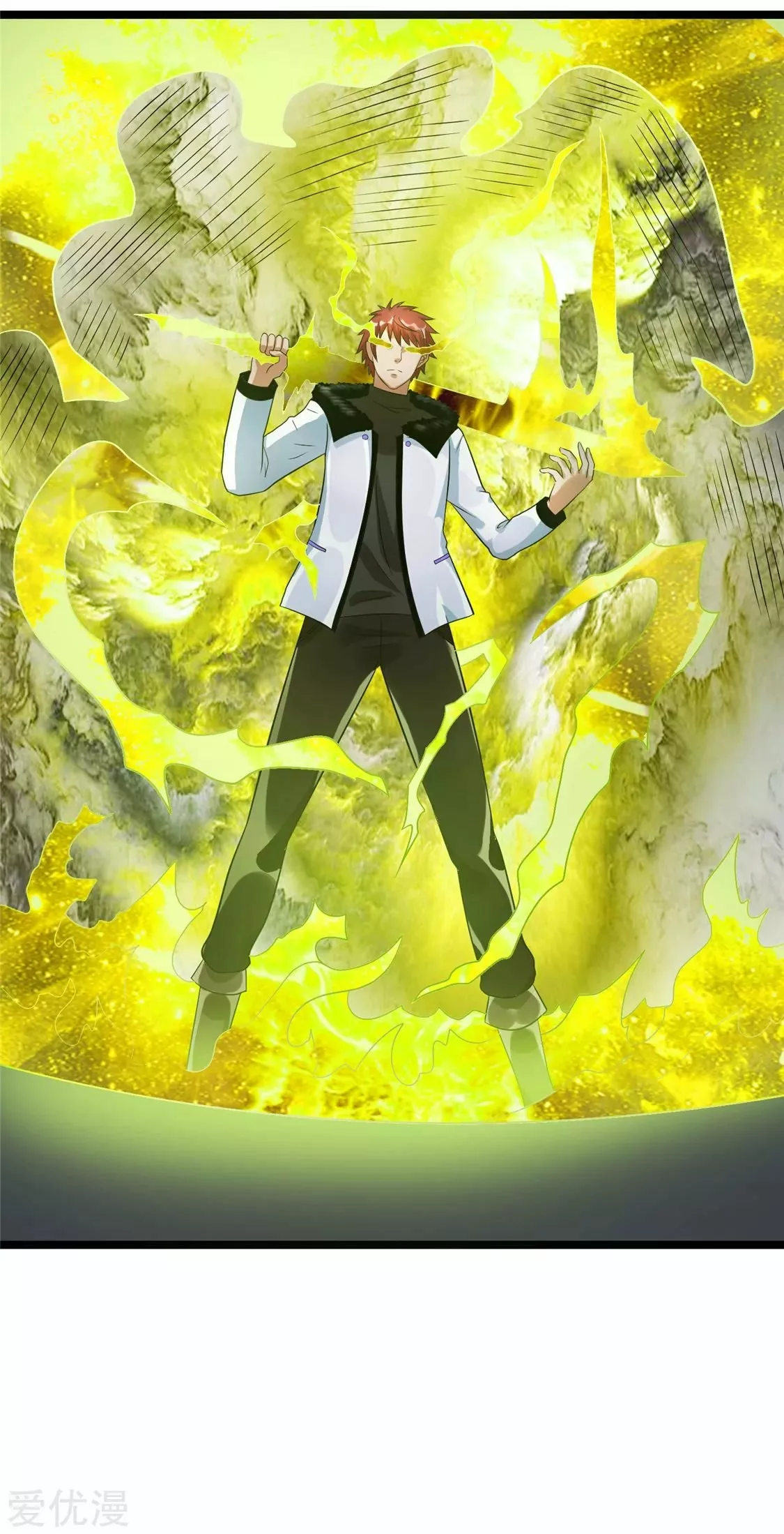 Página 43 del Manga