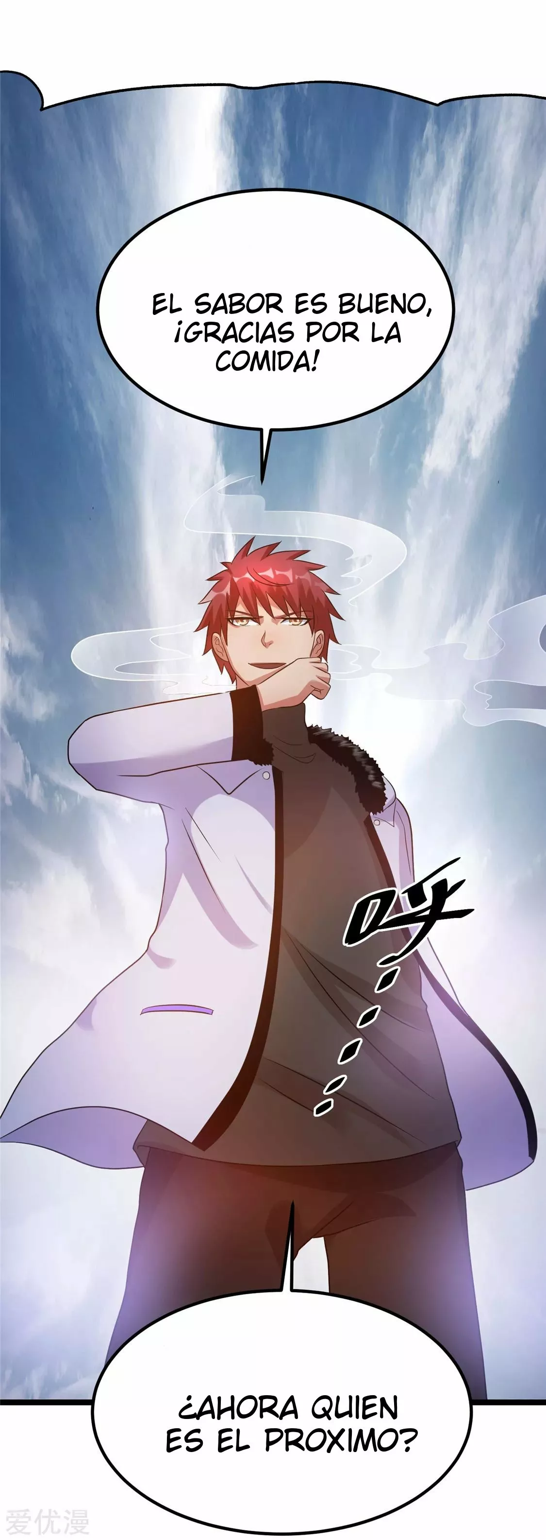 Página 27 del Manga