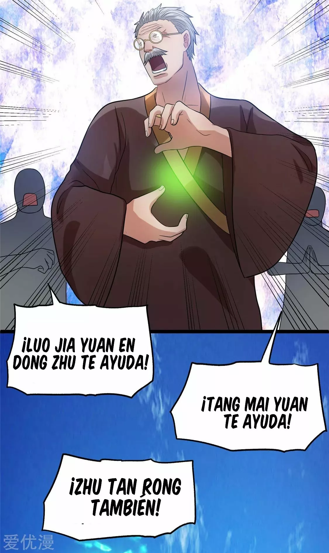 Página 32 del Manga