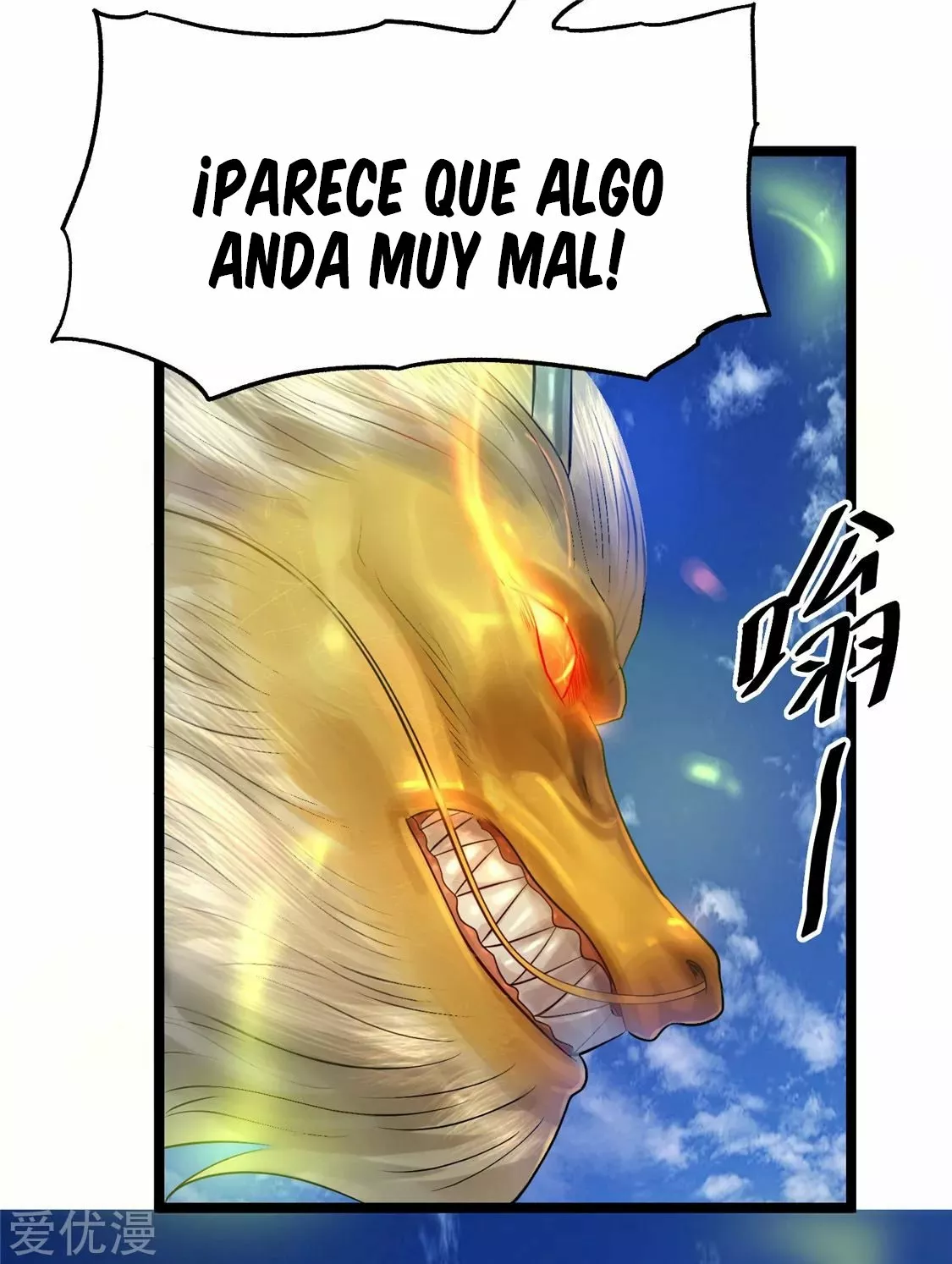 Página 36 del Manga