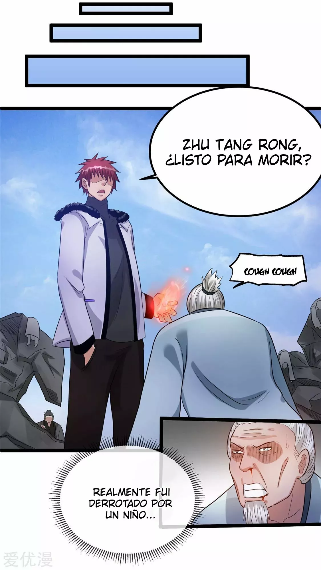 Página 51 del Manga