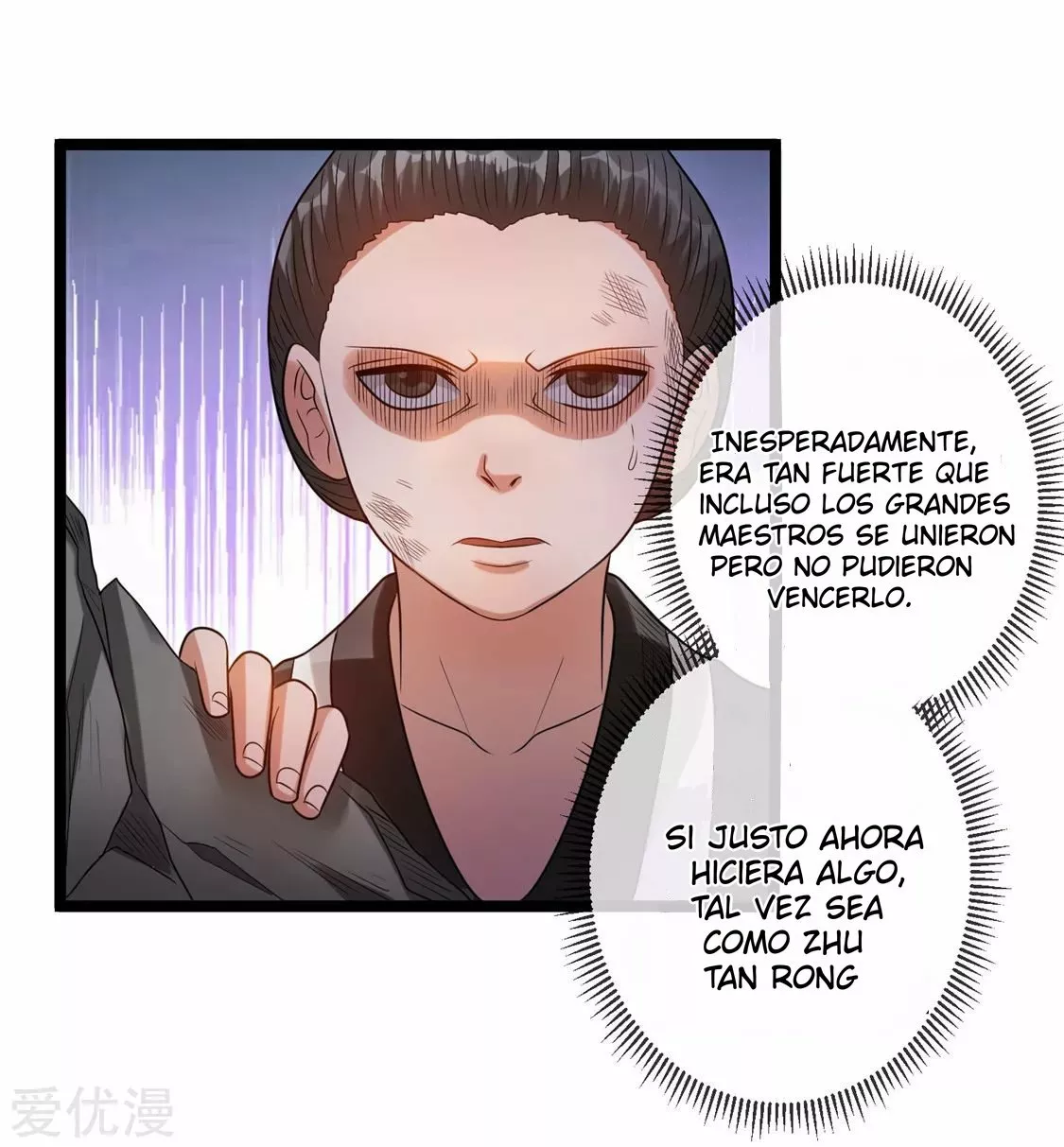 Página 52 del Manga