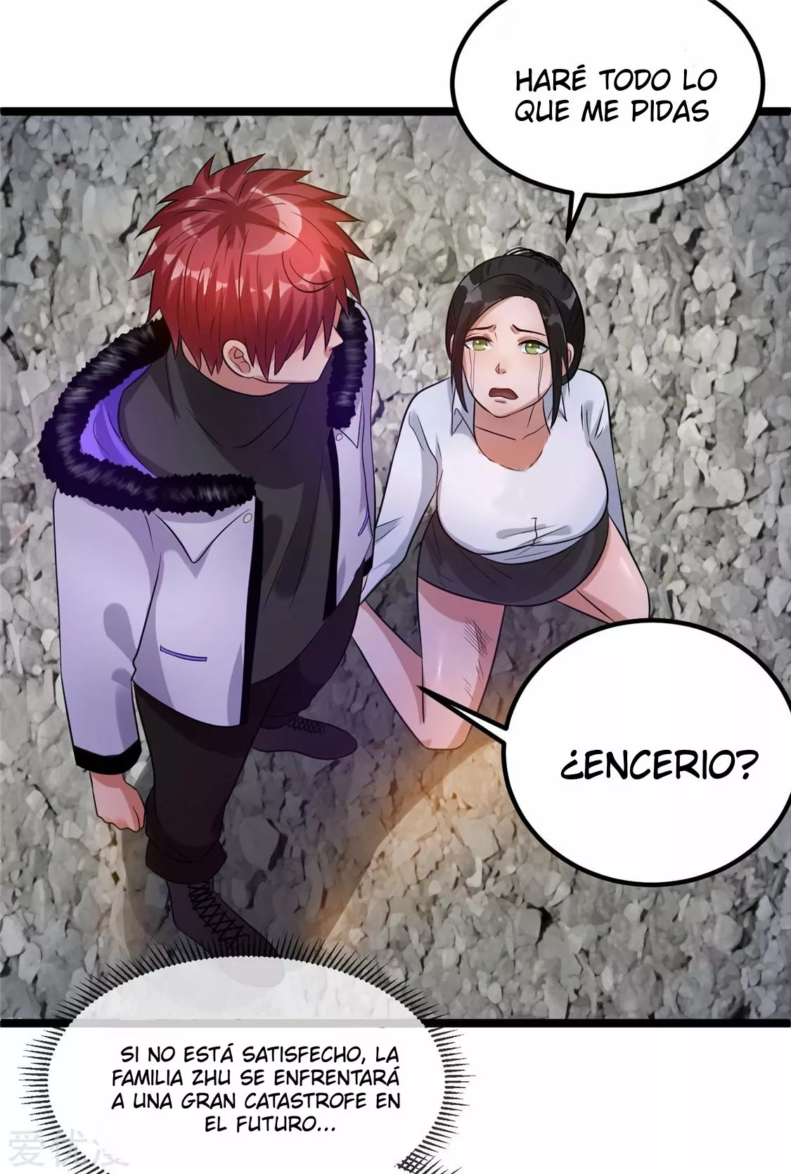 Página 54 del Manga