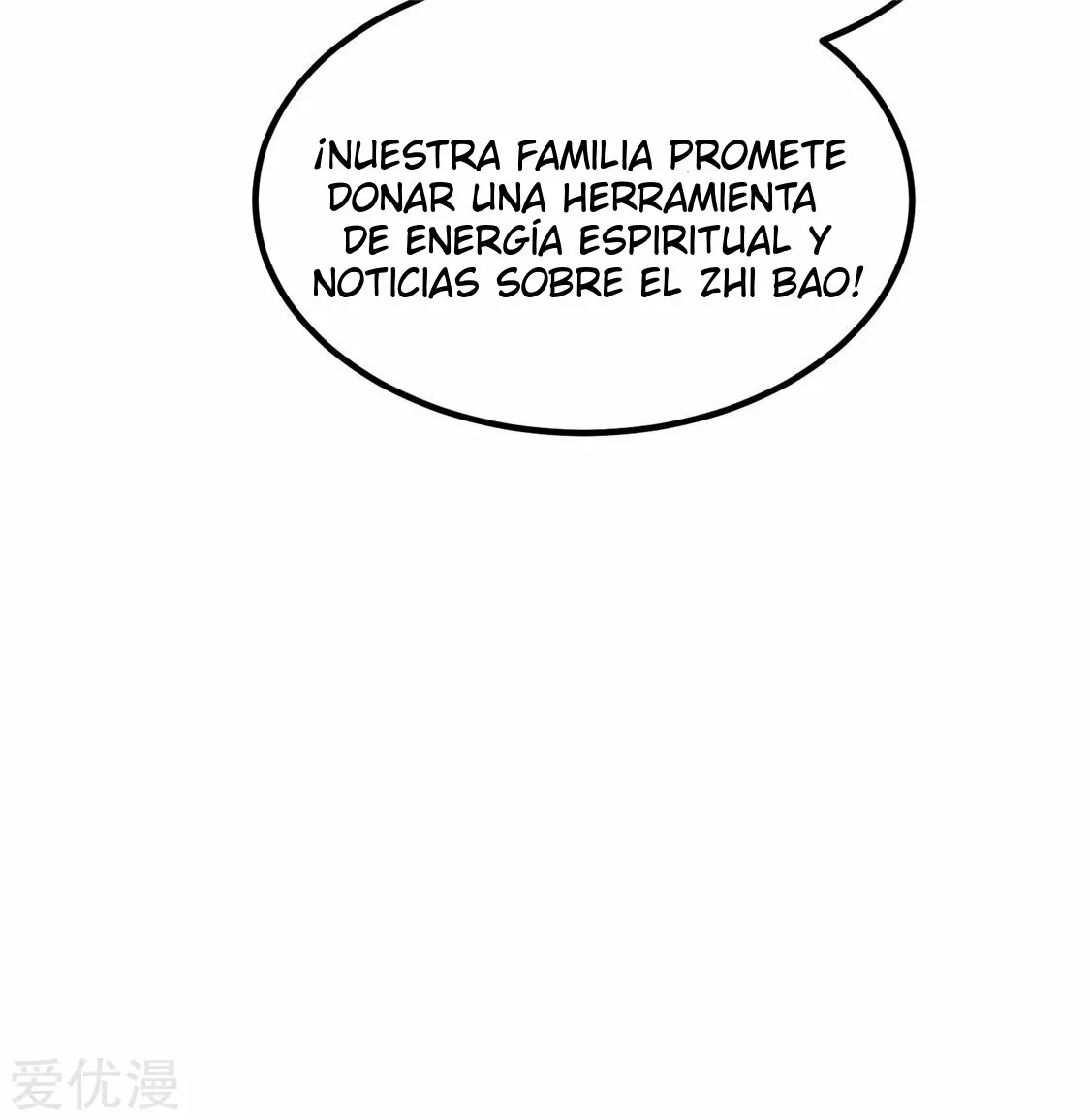 Página 56 del Manga