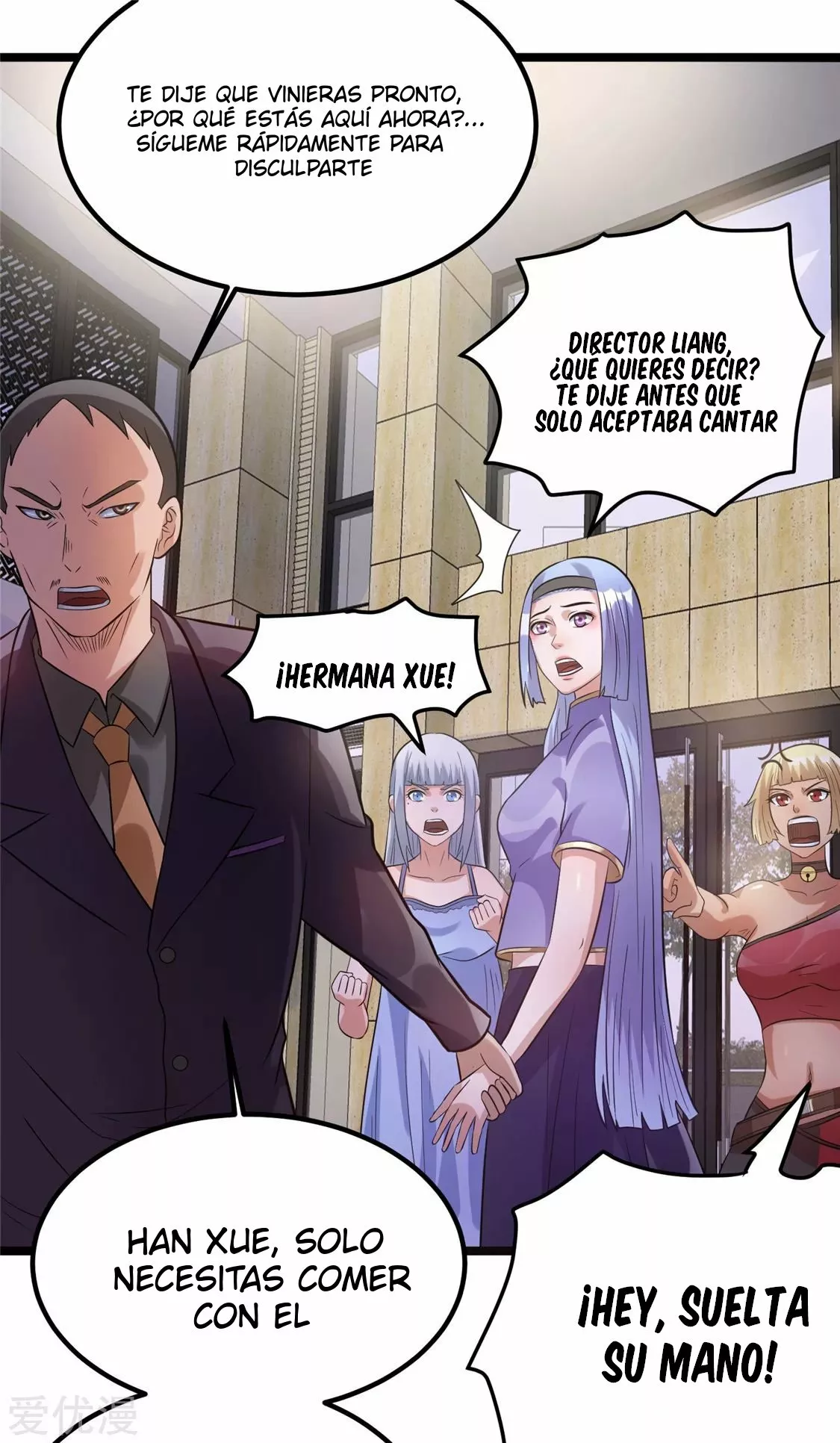 Página 22 del Manga