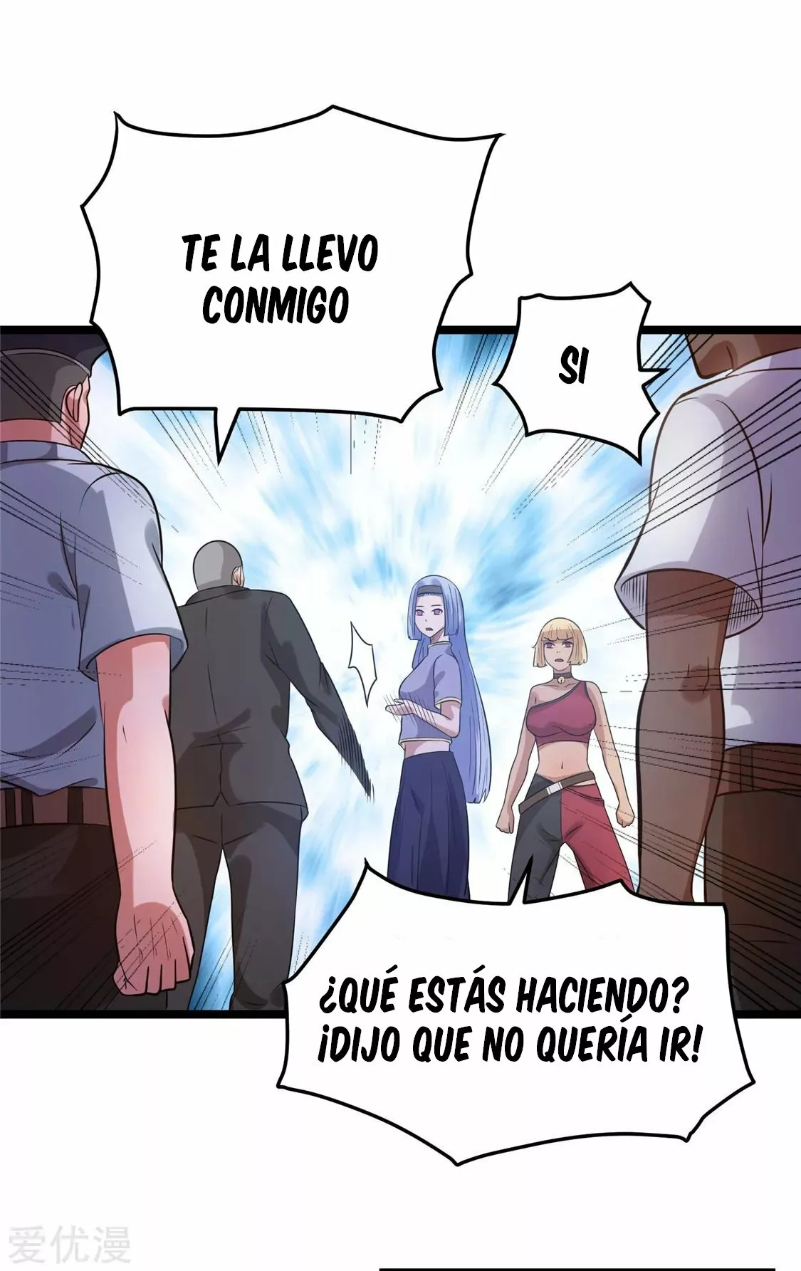 Página 25 del Manga