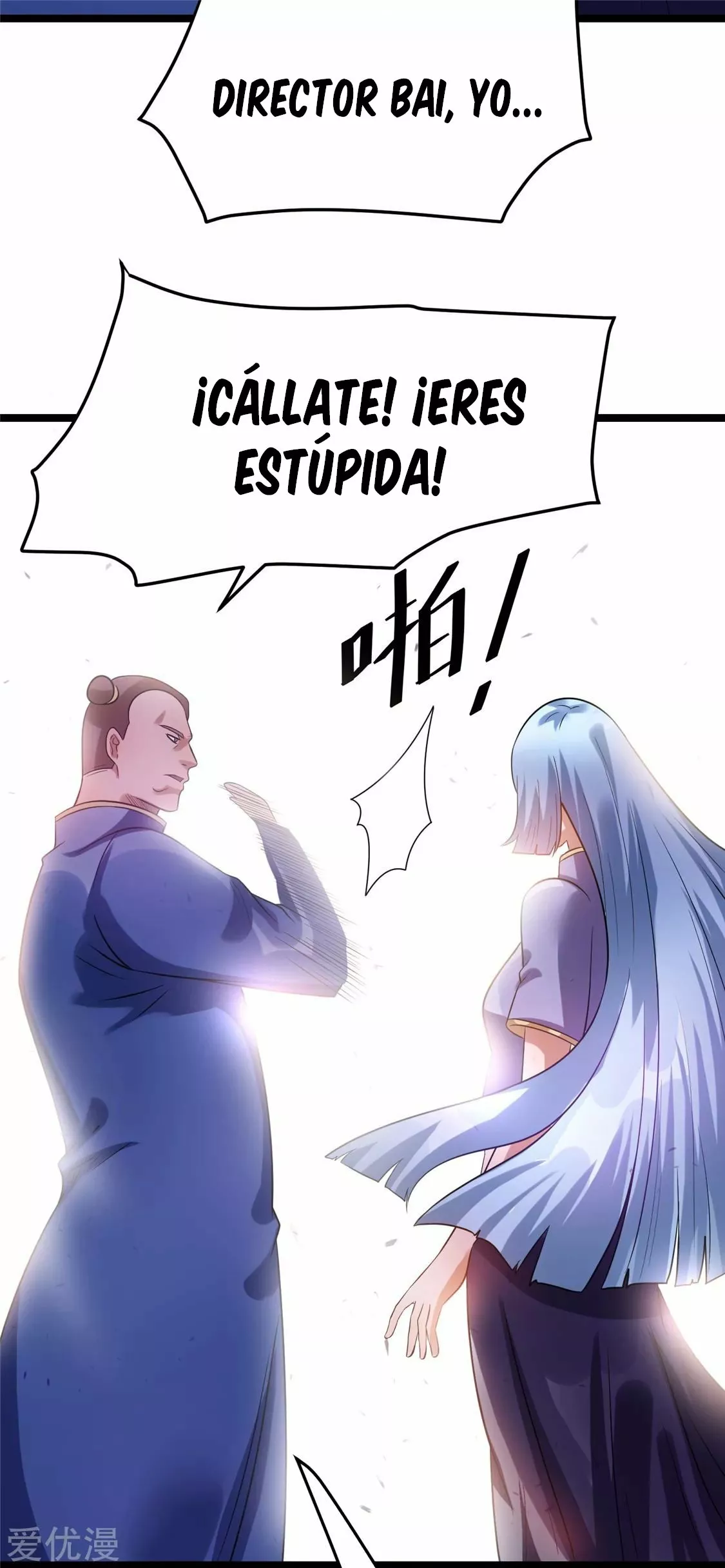 Página 31 del Manga