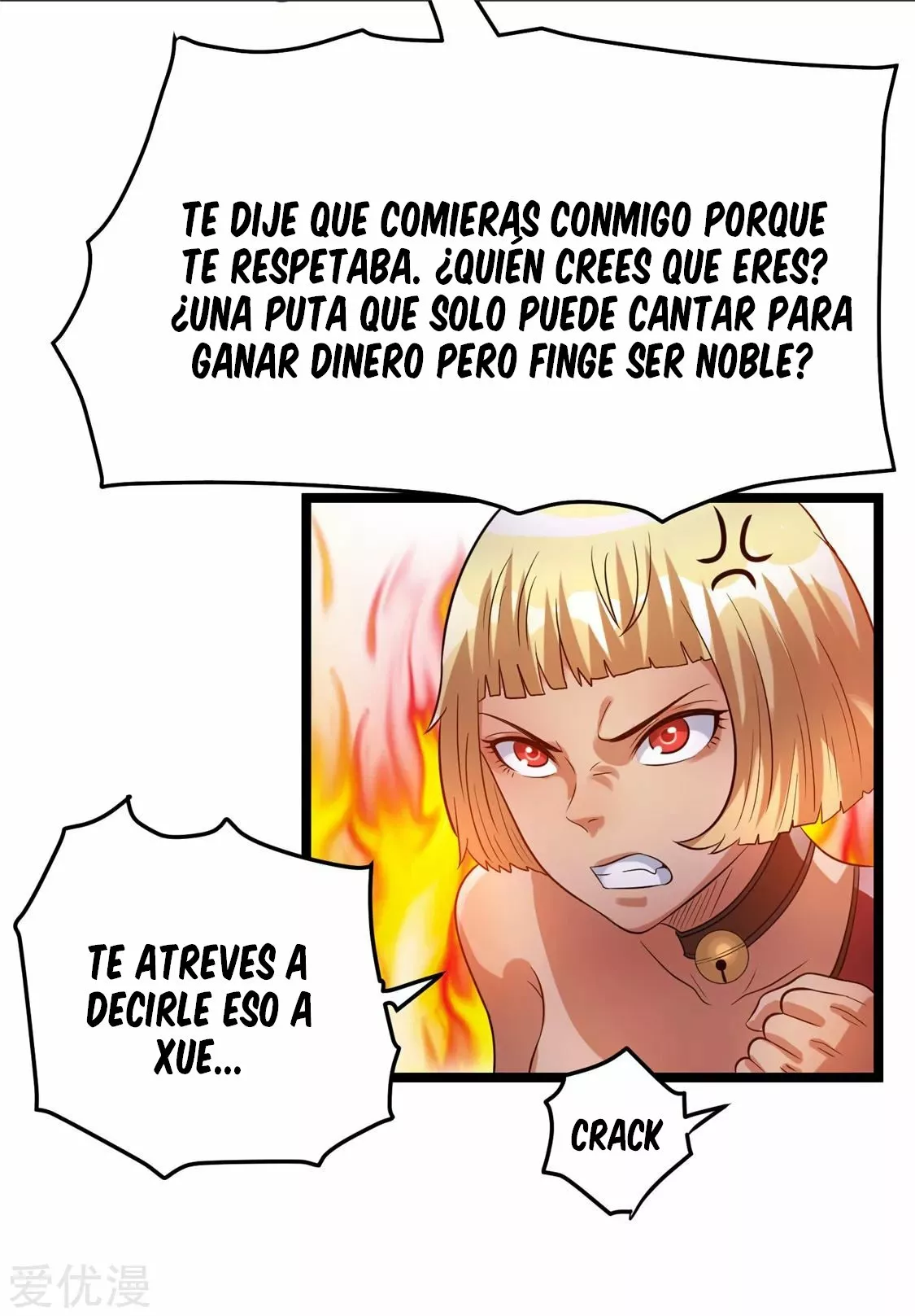 Página 32 del Manga