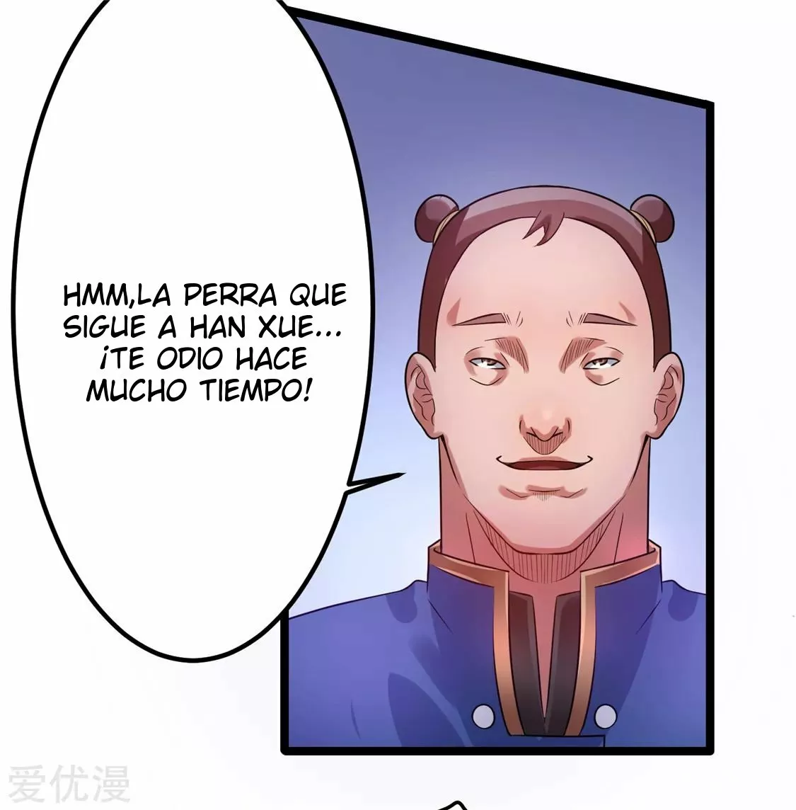 Página 34 del Manga