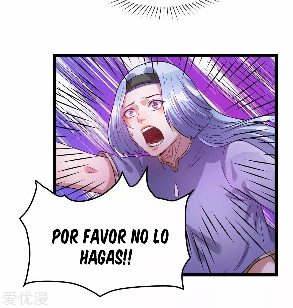 Página 37 del Manga