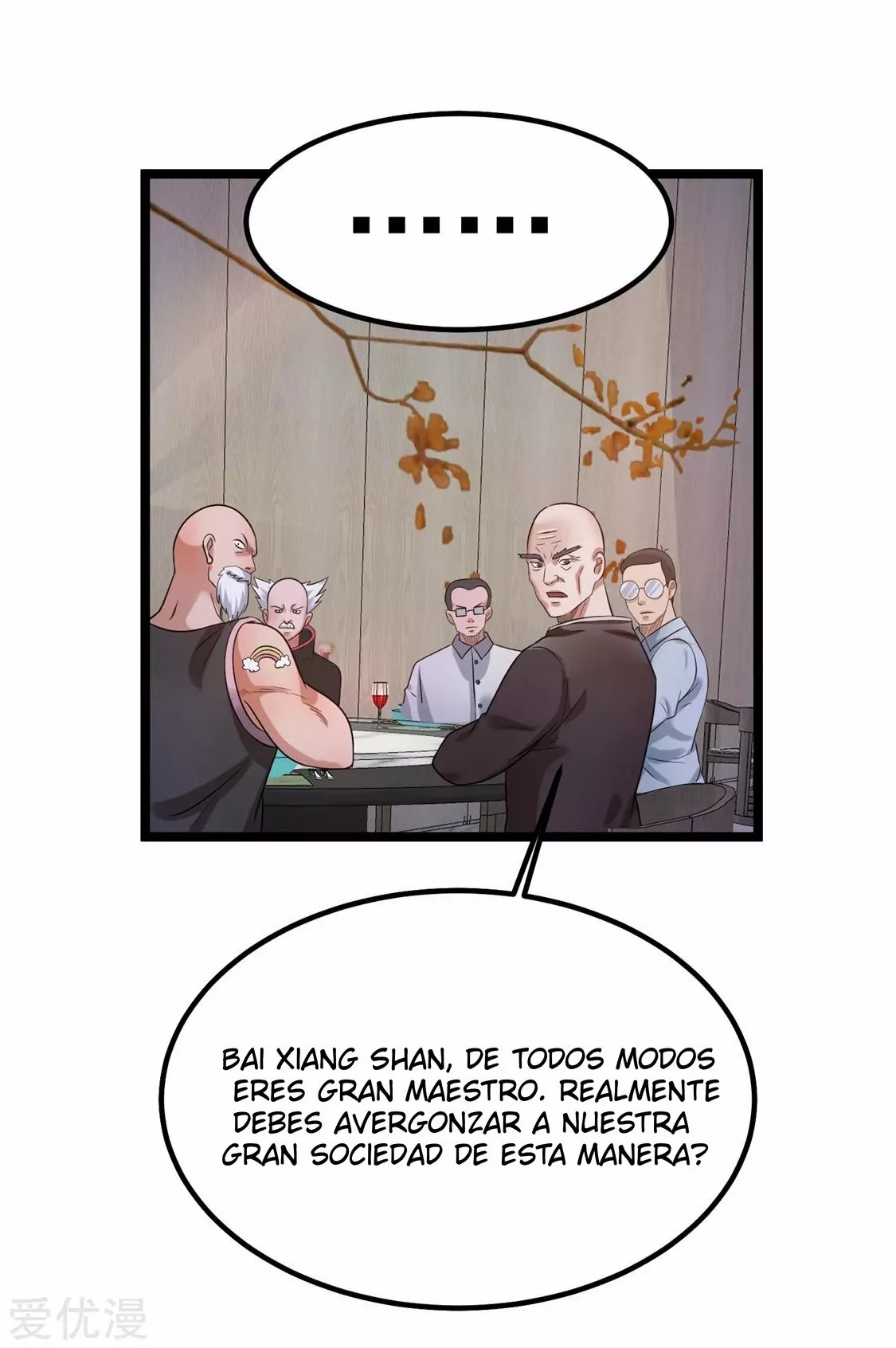 Página 23 del Manga