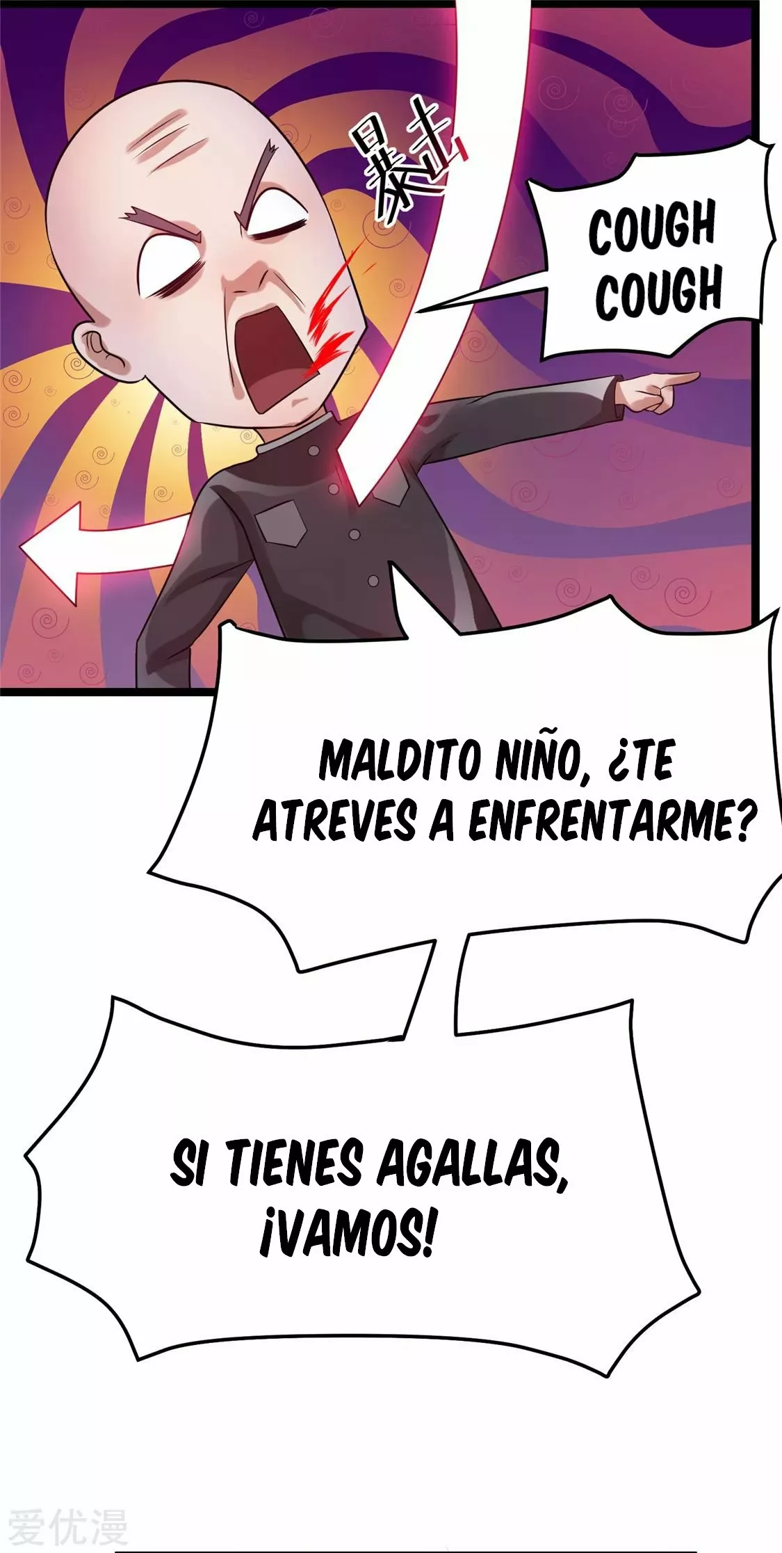 Página 27 del Manga