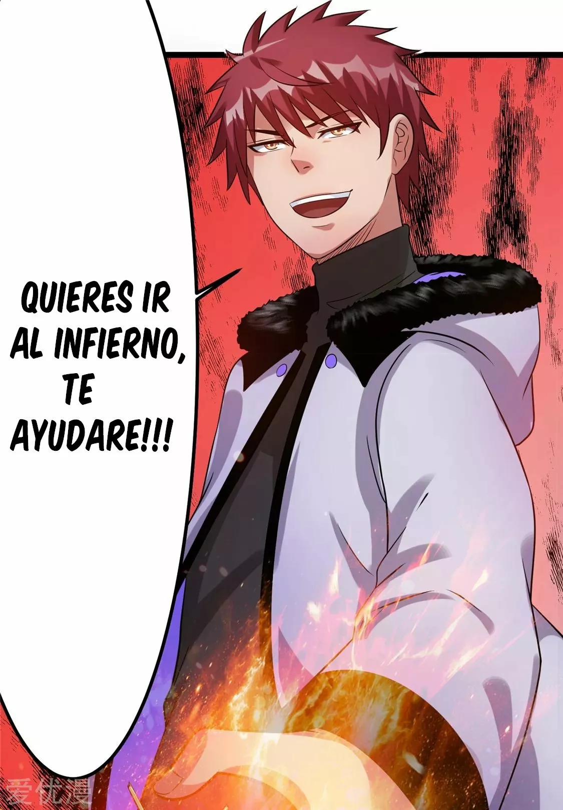 Página 29 del Manga