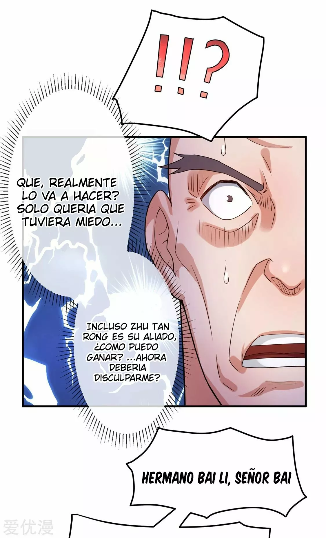 Página 31 del Manga
