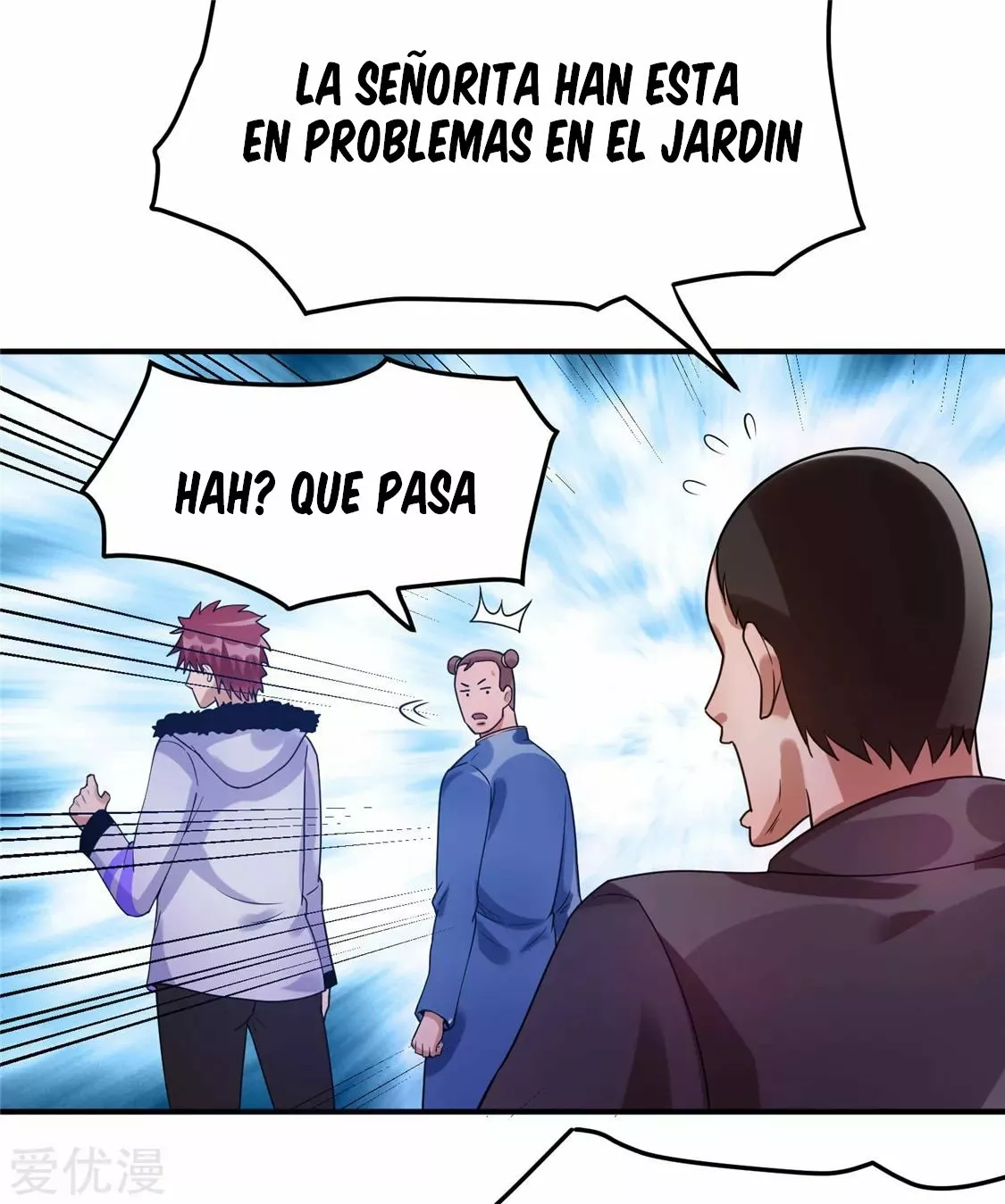 Página 32 del Manga