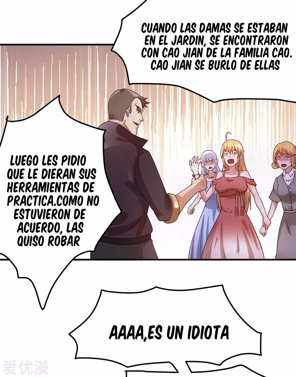 Página 33 del Manga