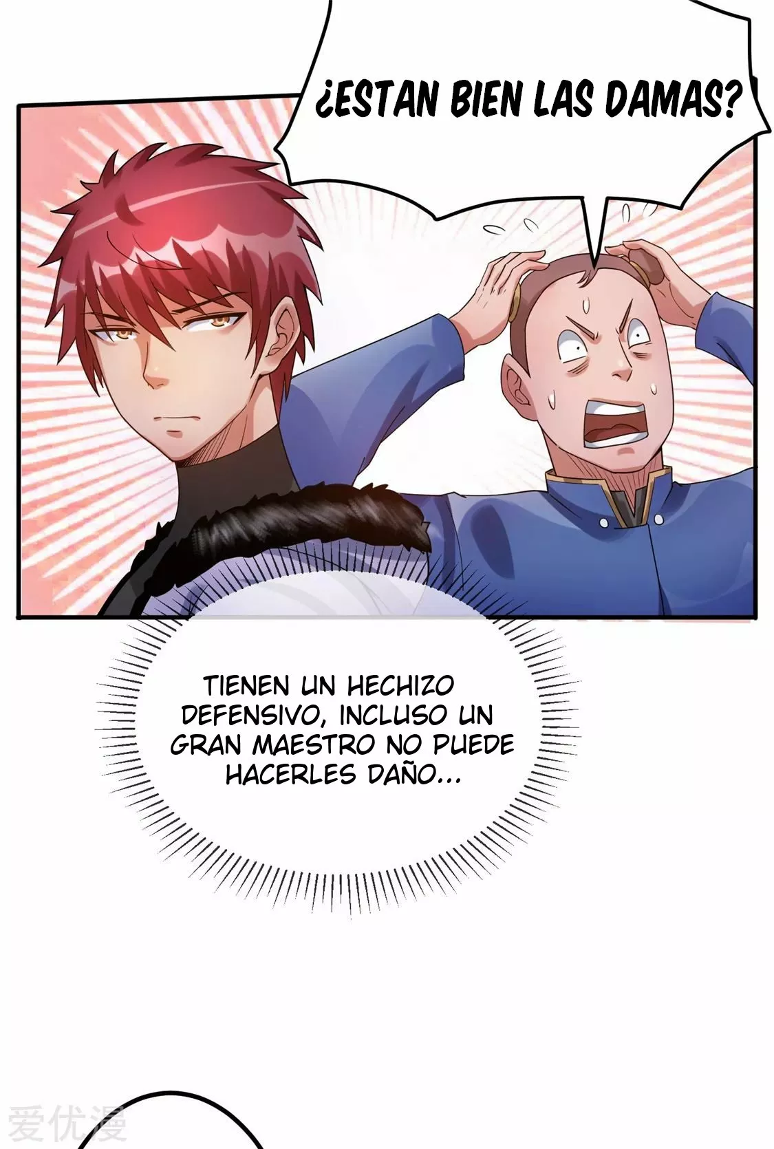 Página 34 del Manga