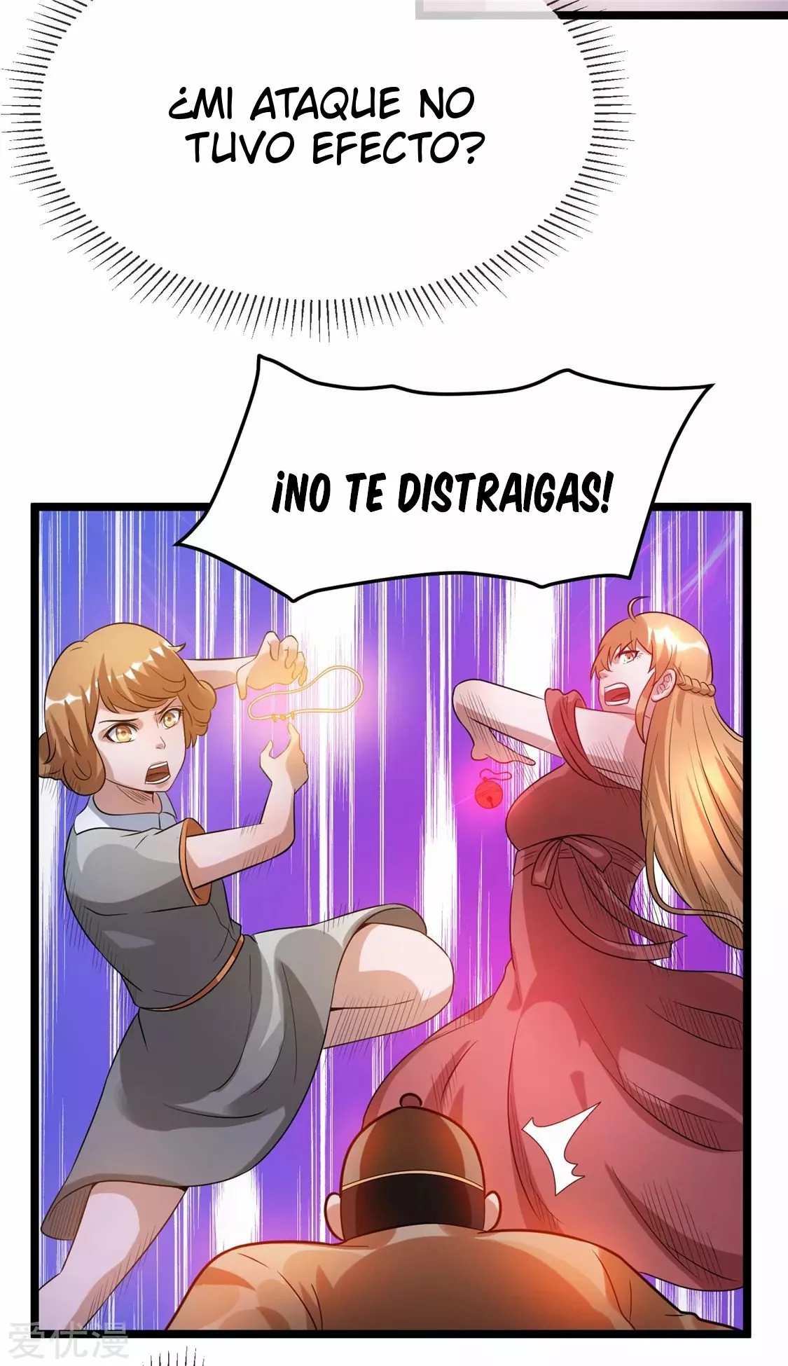 Página 45 del Manga