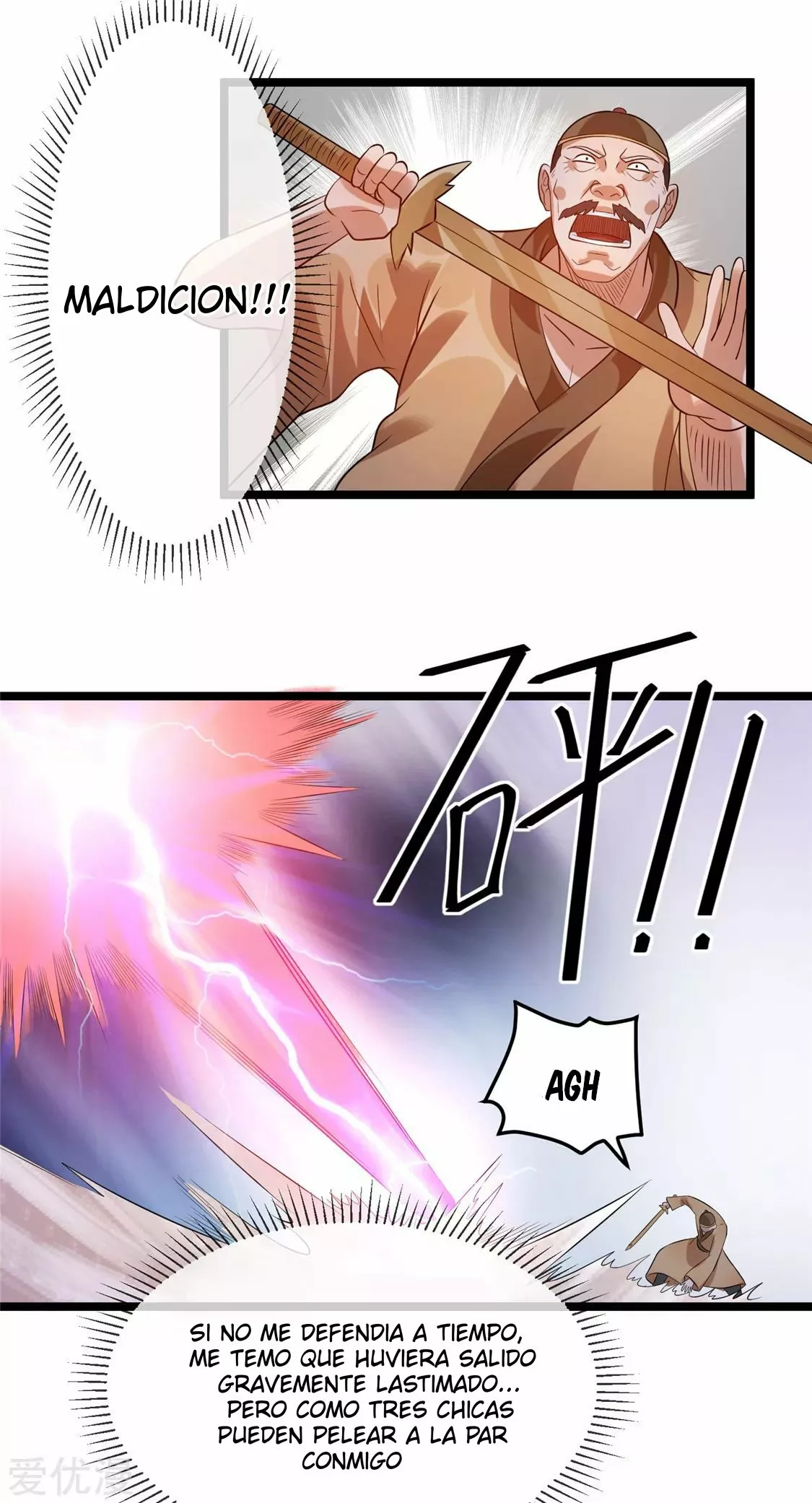 Página 46 del Manga