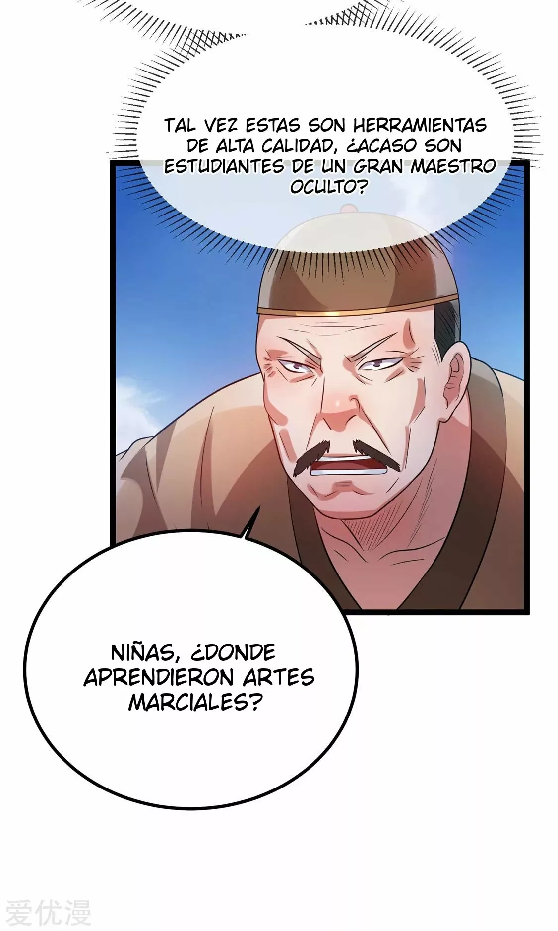 Página 47 del Manga