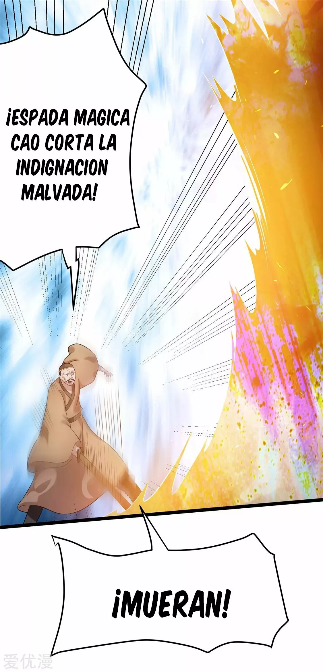 Página 49 del Manga