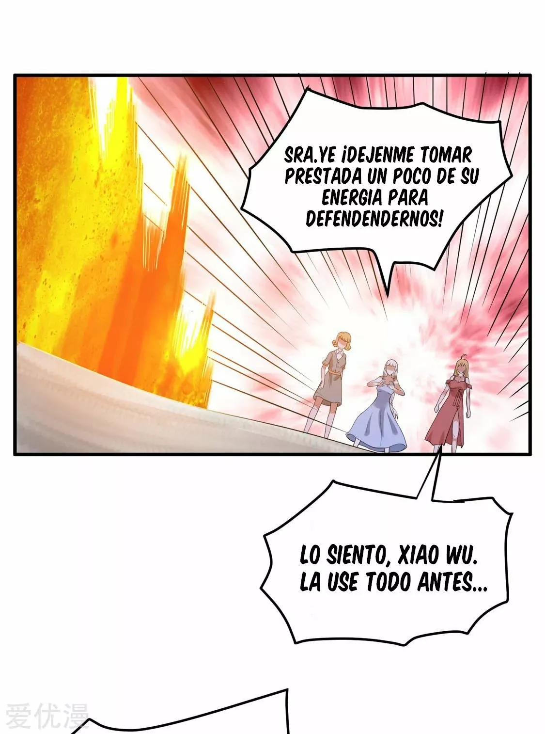 Página 50 del Manga