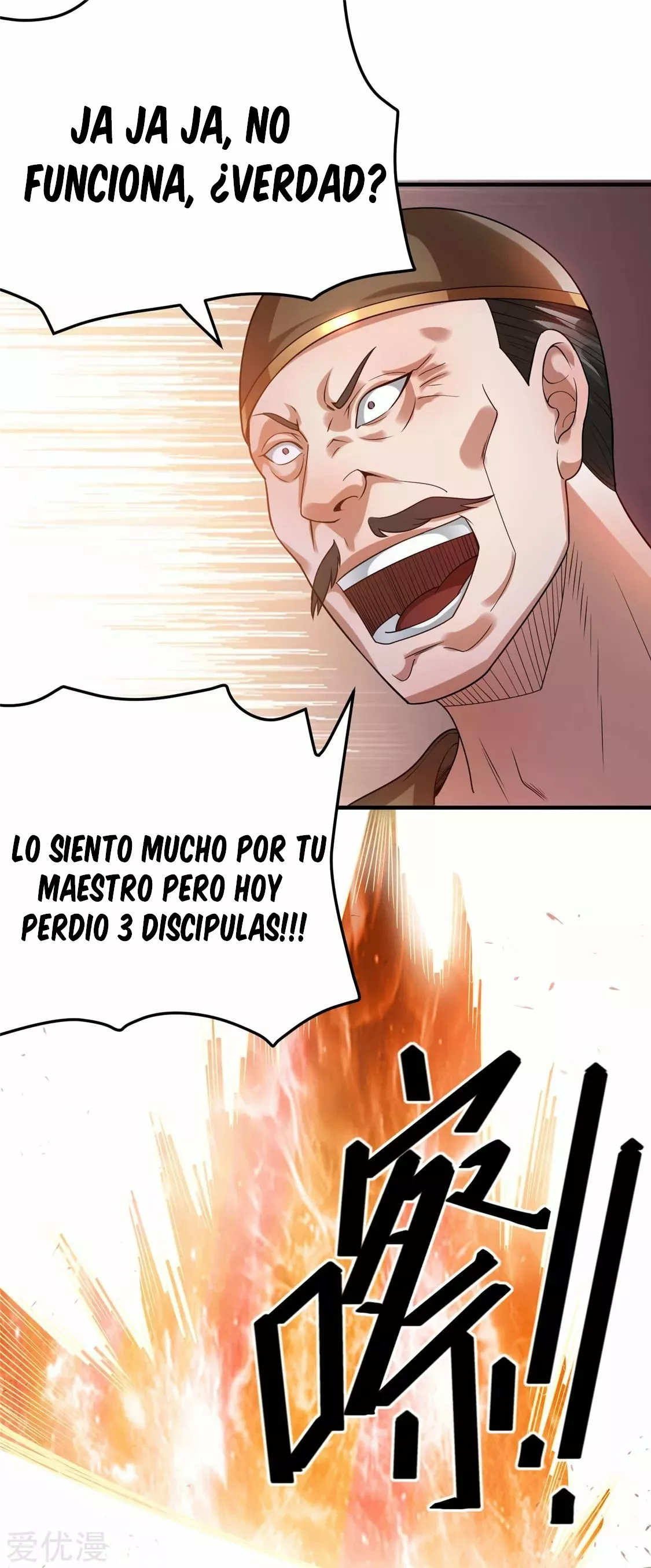 Página 51 del Manga