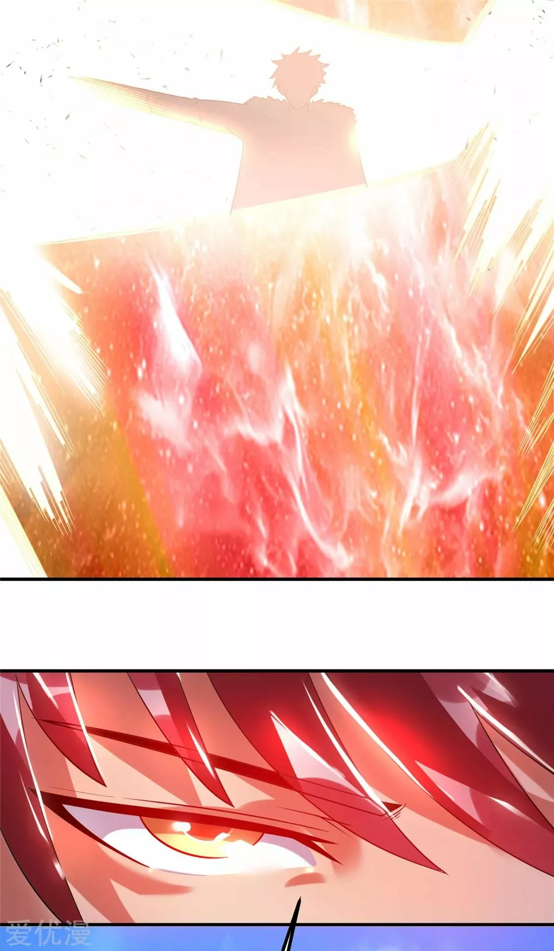 Página 52 del Manga