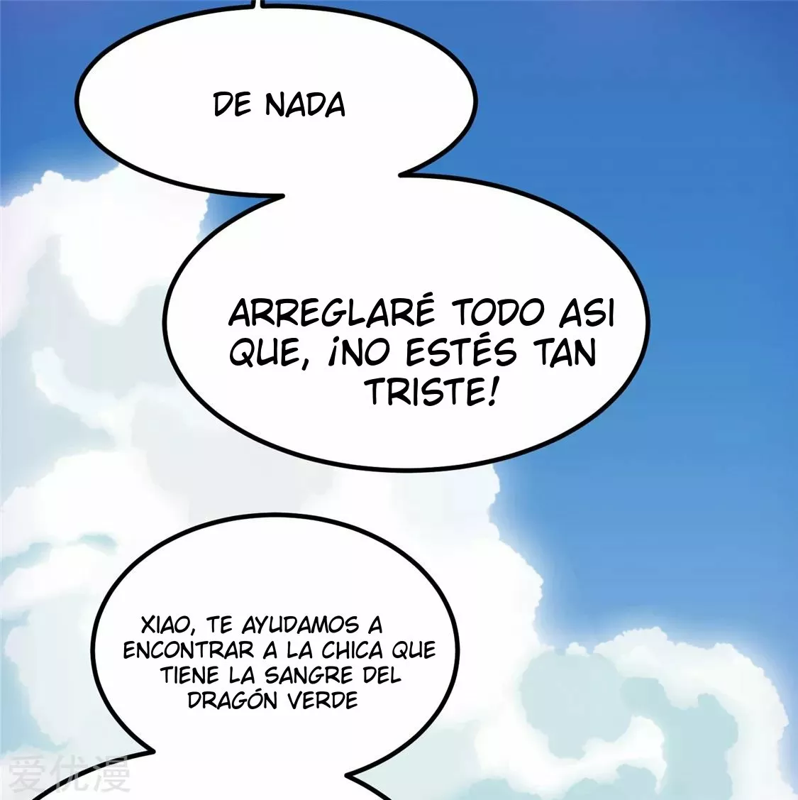 Página 29 del Manga
