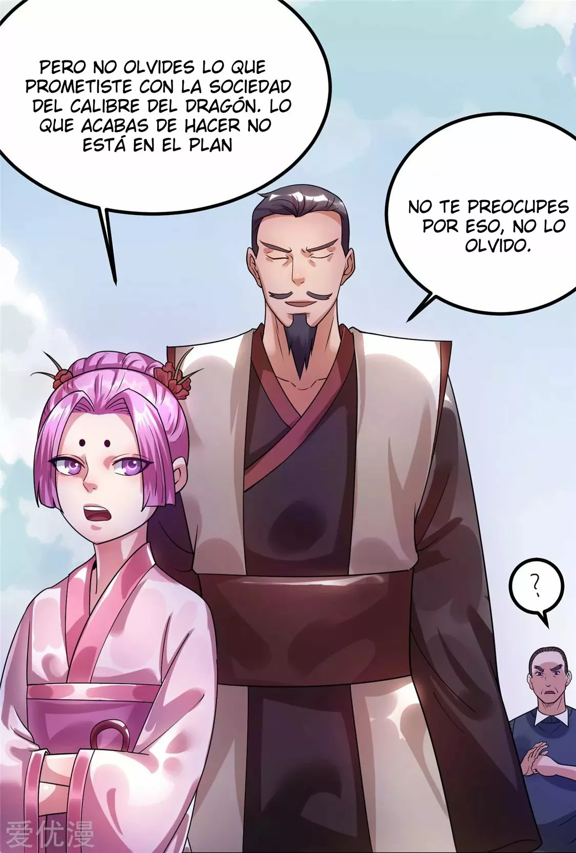 Página 30 del Manga