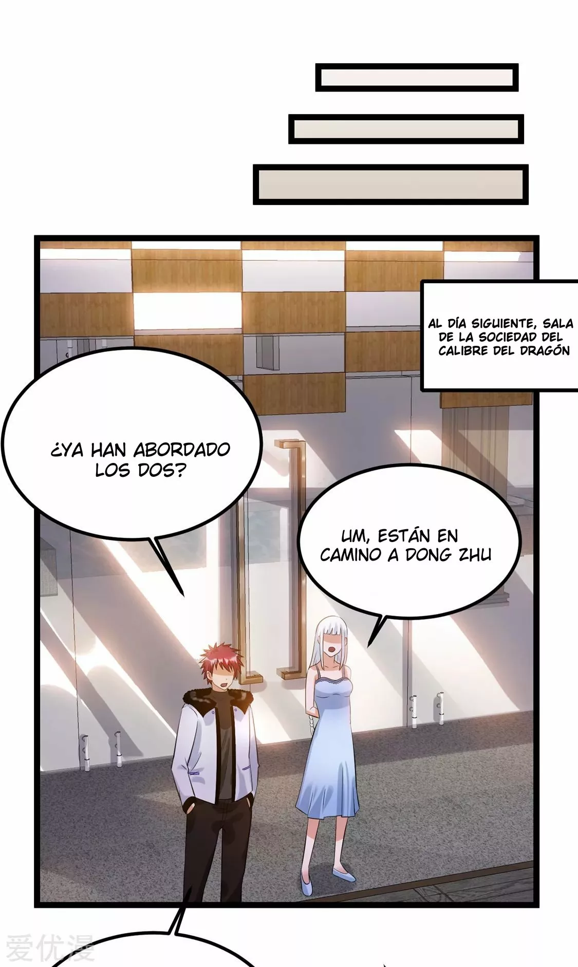 Página 32 del Manga