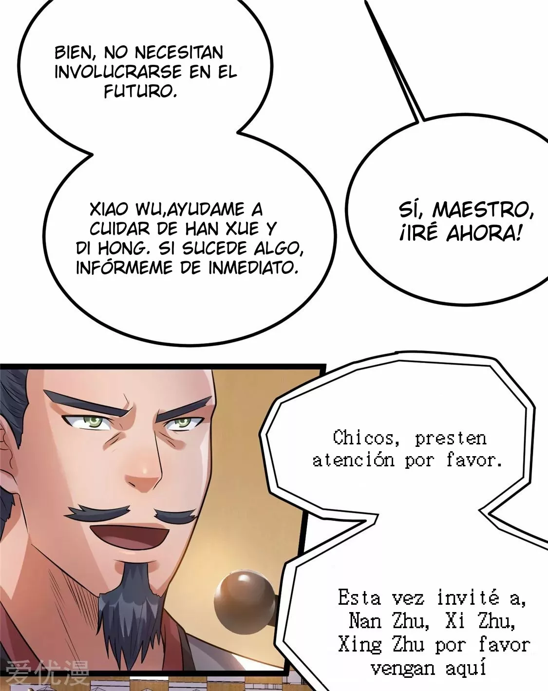 Página 33 del Manga