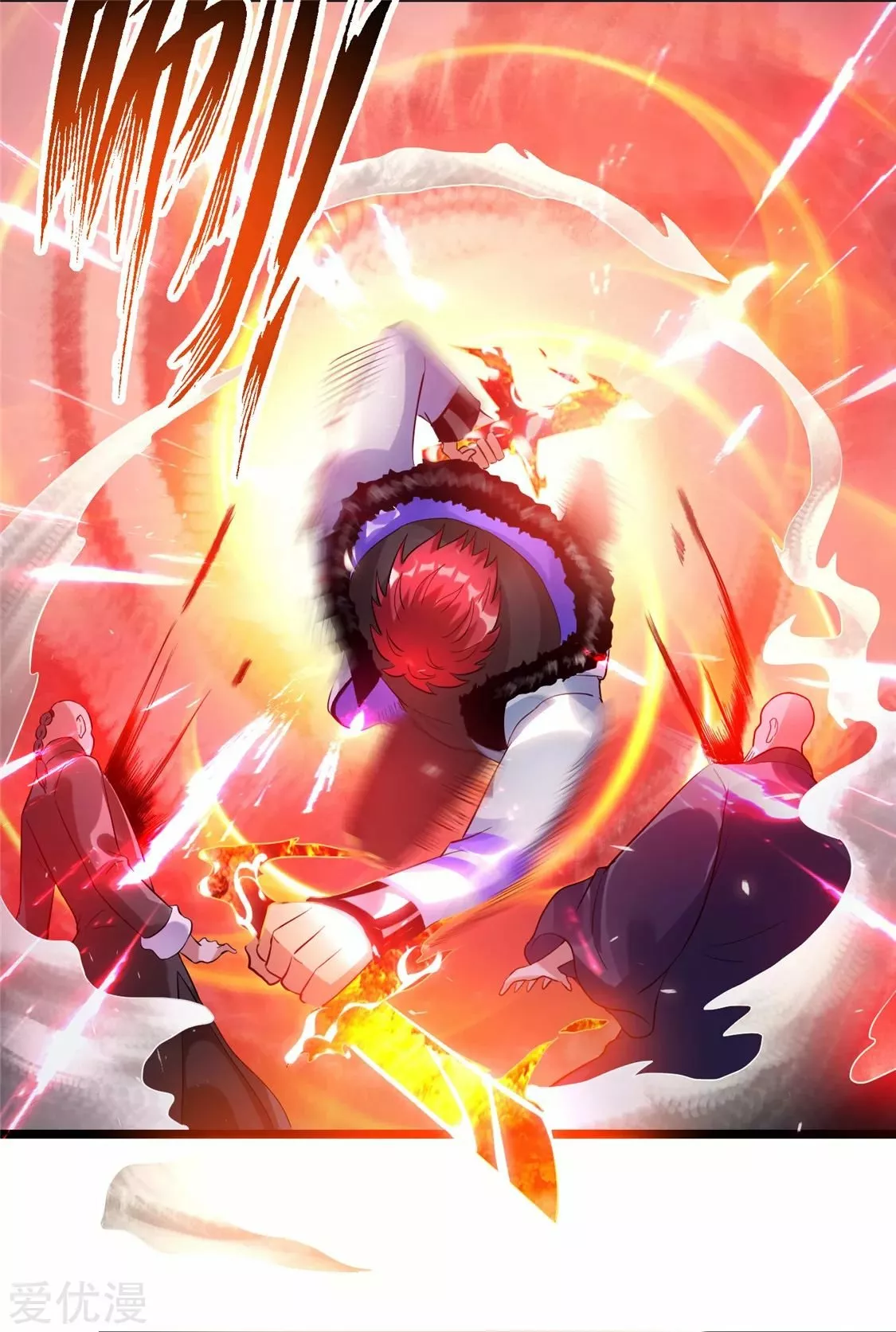 Página 36 del Manga