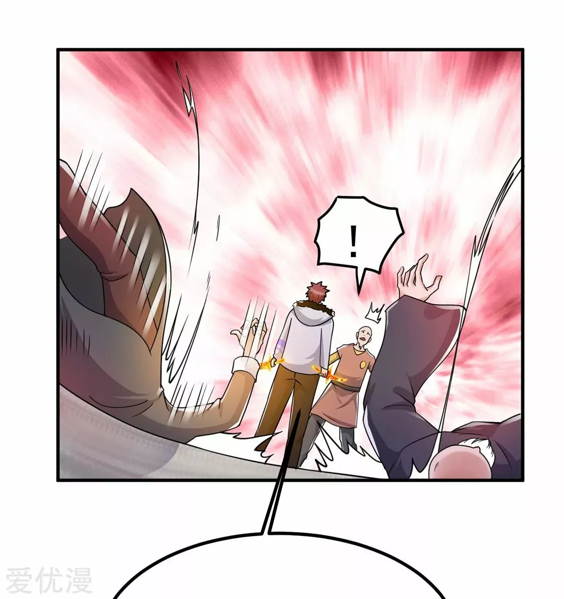 Página 37 del Manga